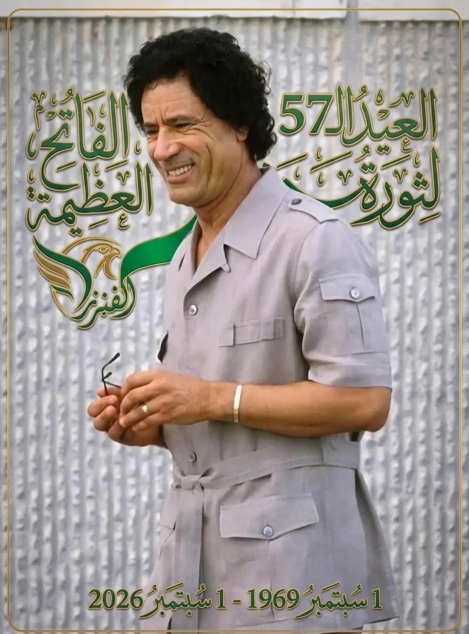 @Ayoush82
