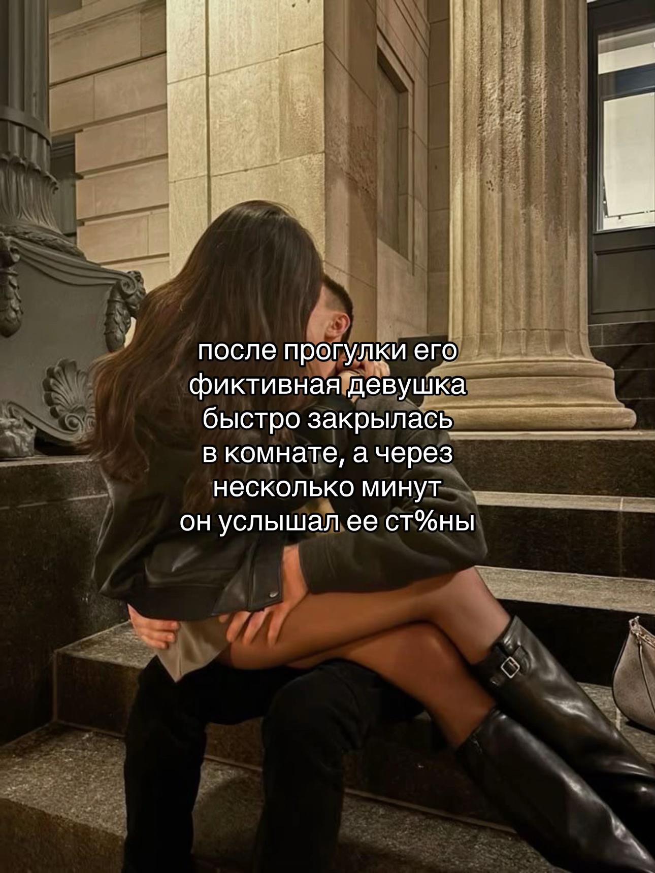 @тгк Нонна Монро || автор книг
