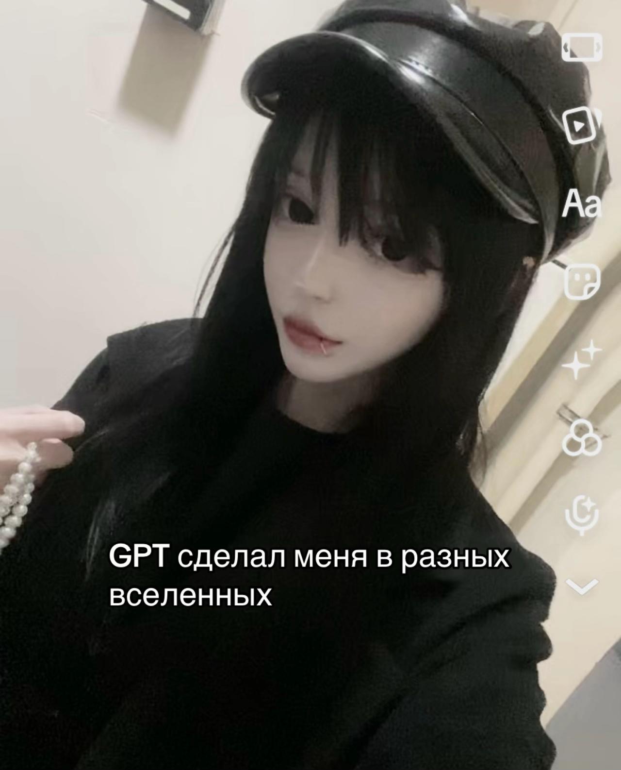 @неупокоенная душа