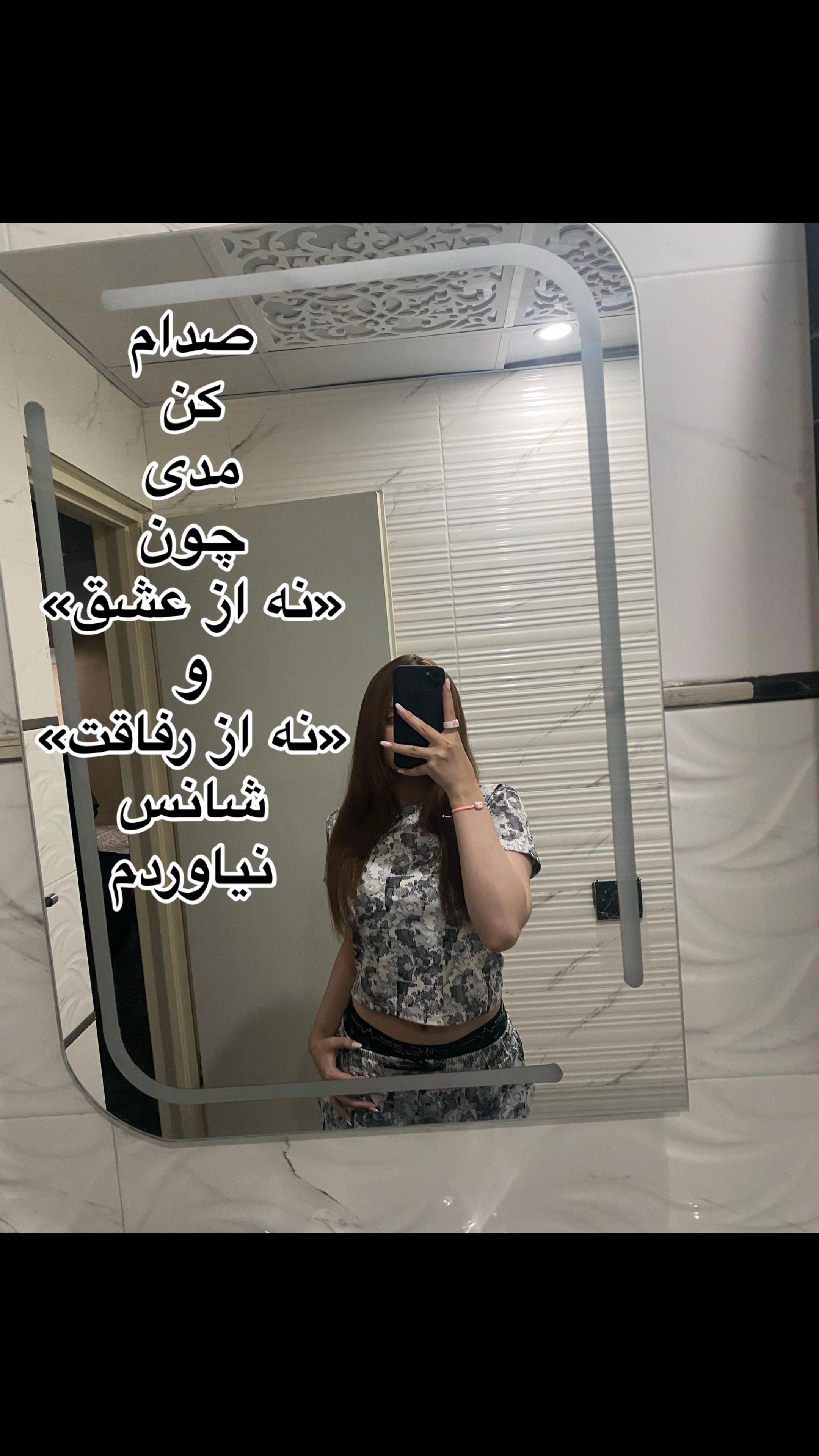 @Rayka