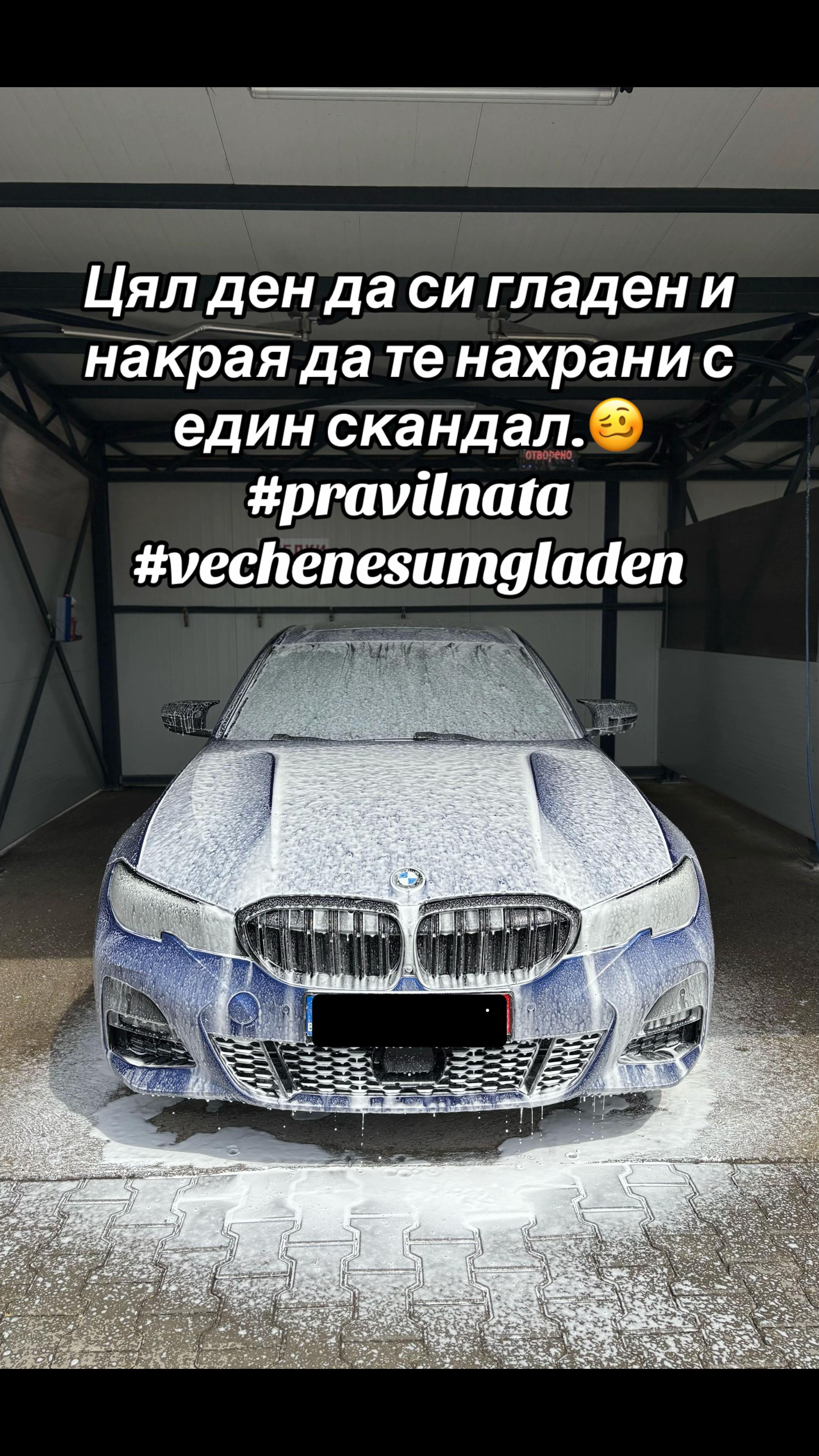 @Plamen Kovachev