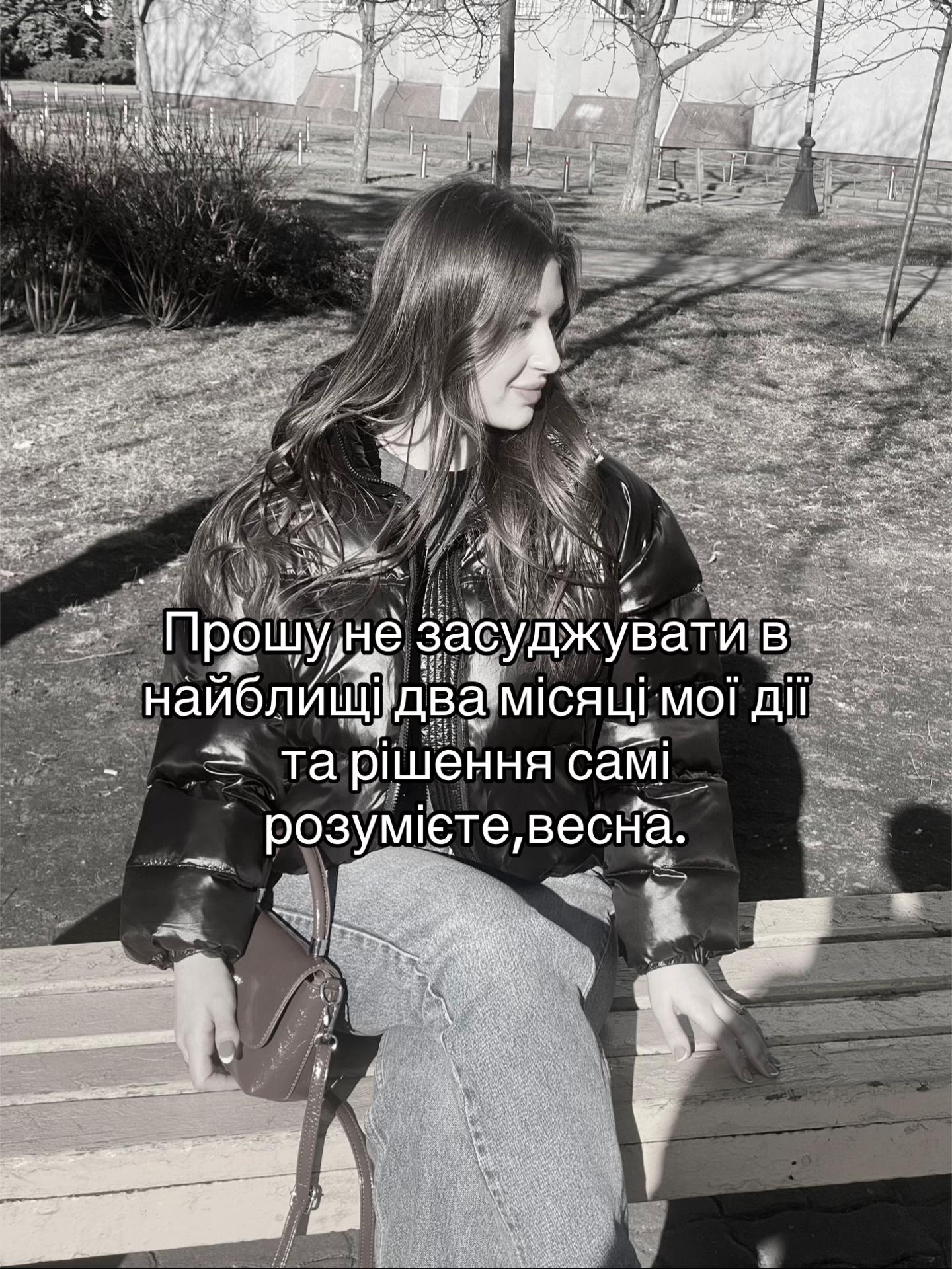 @madmyazel___1