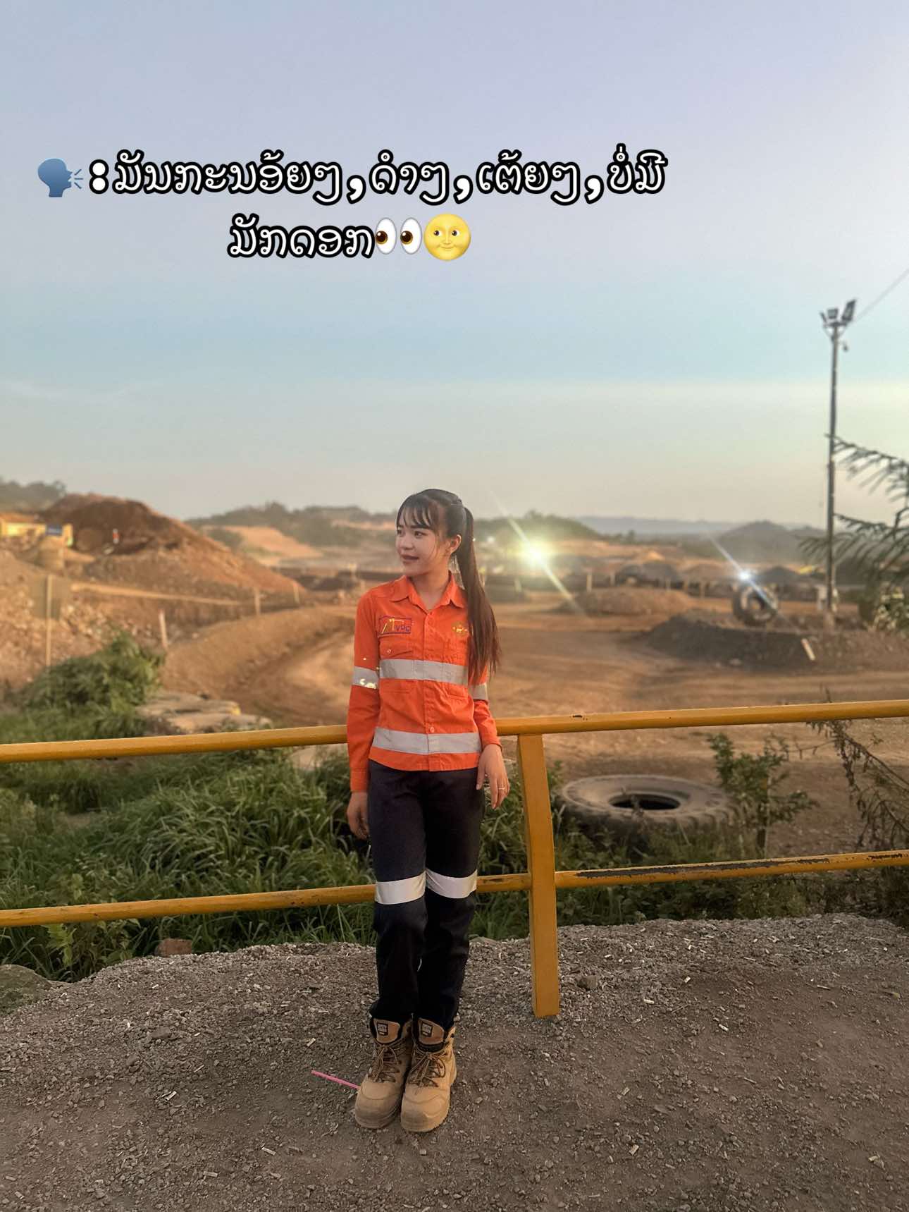 @@ນອ້ຍນອ້ຍ@369@
