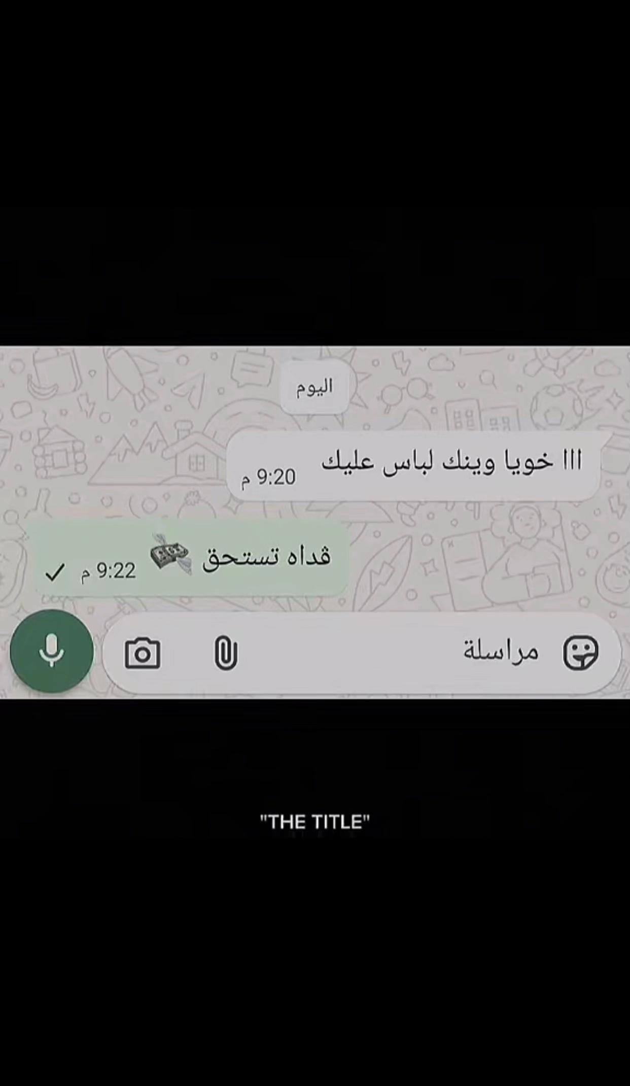 @☹🥵😎🫶ä𝕃ǐ l𝐠ššřĩňî 🐊☠️😈