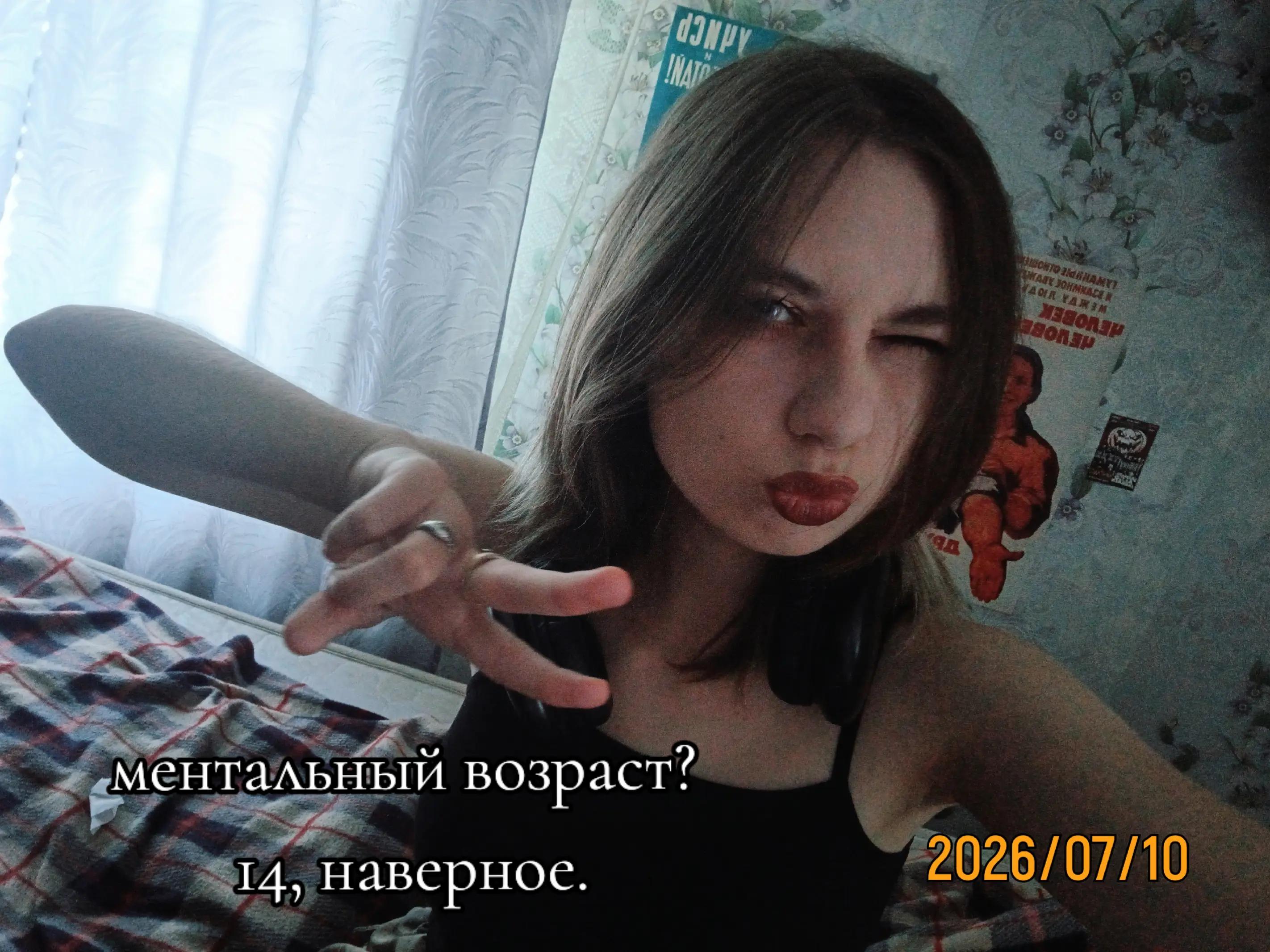 @V3R7!XXXY