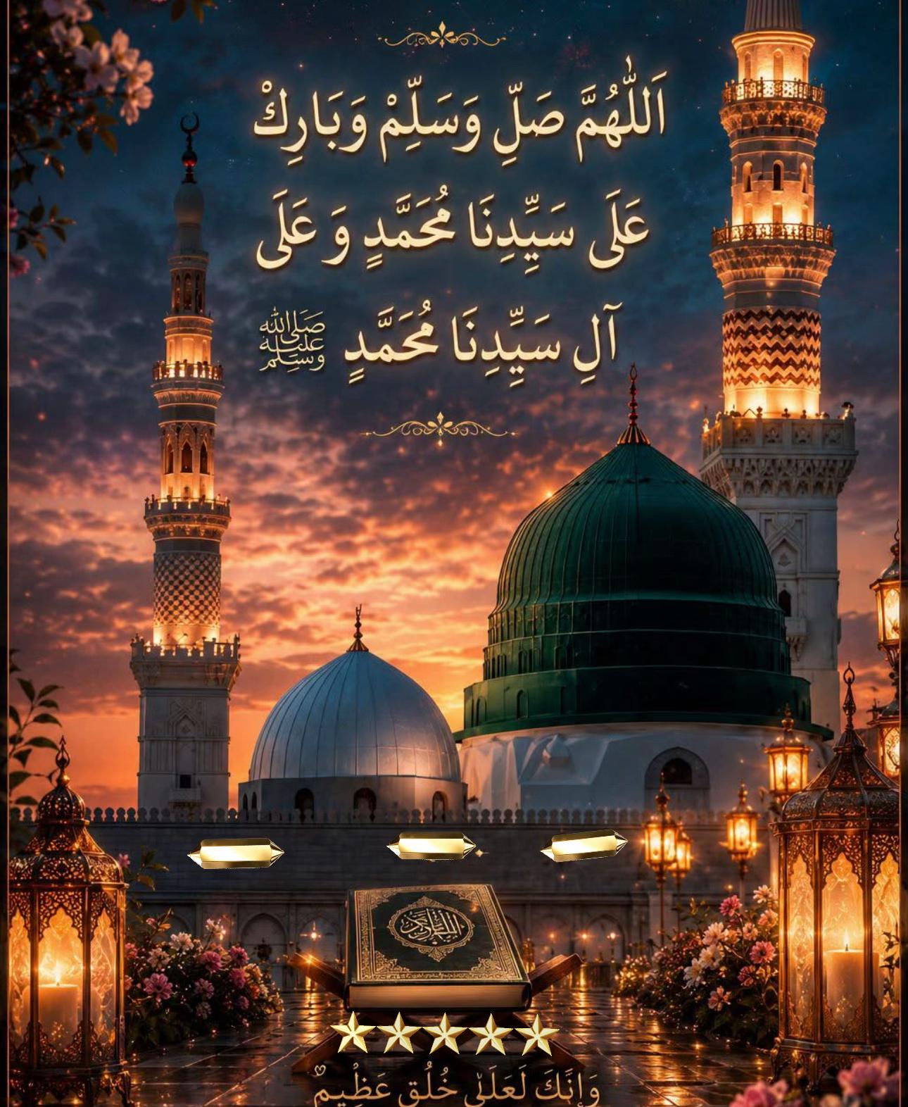 @786ami786