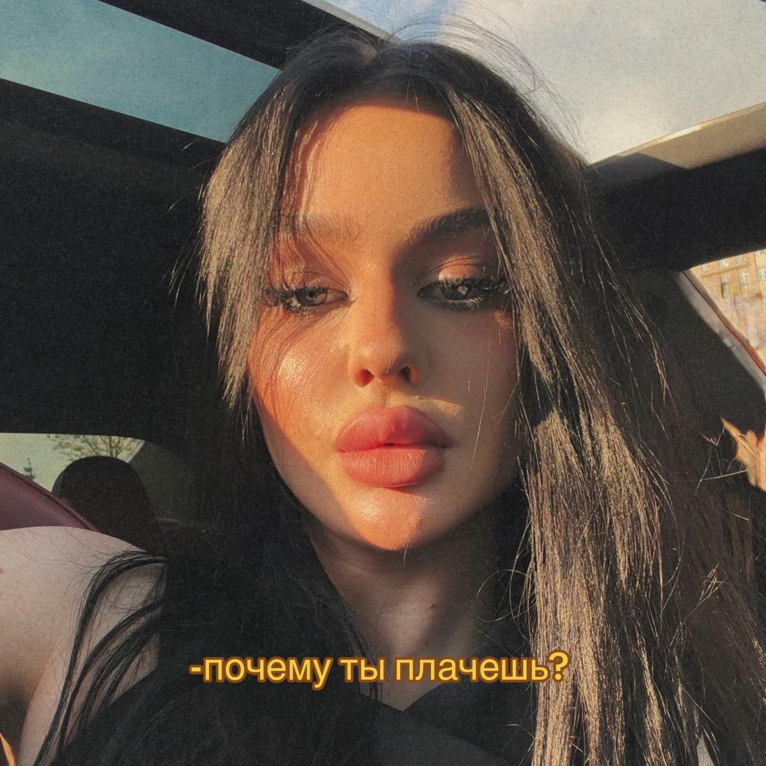 @𝗮𝗹𝗲𝗻𝗸𝗮