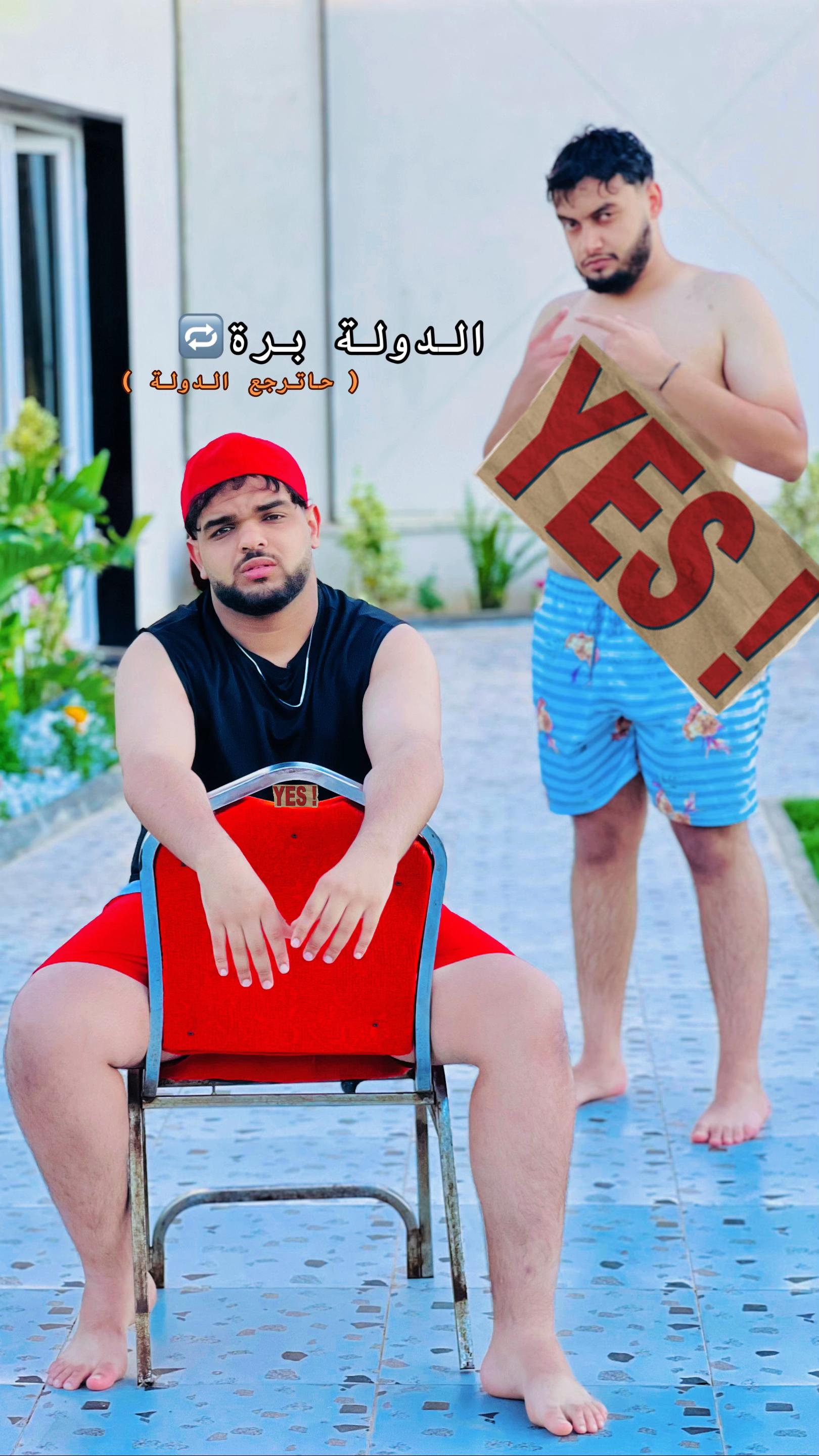 @𝑺𝑯𝑬𝑯𝑨𝑩 🖤🇱🇾