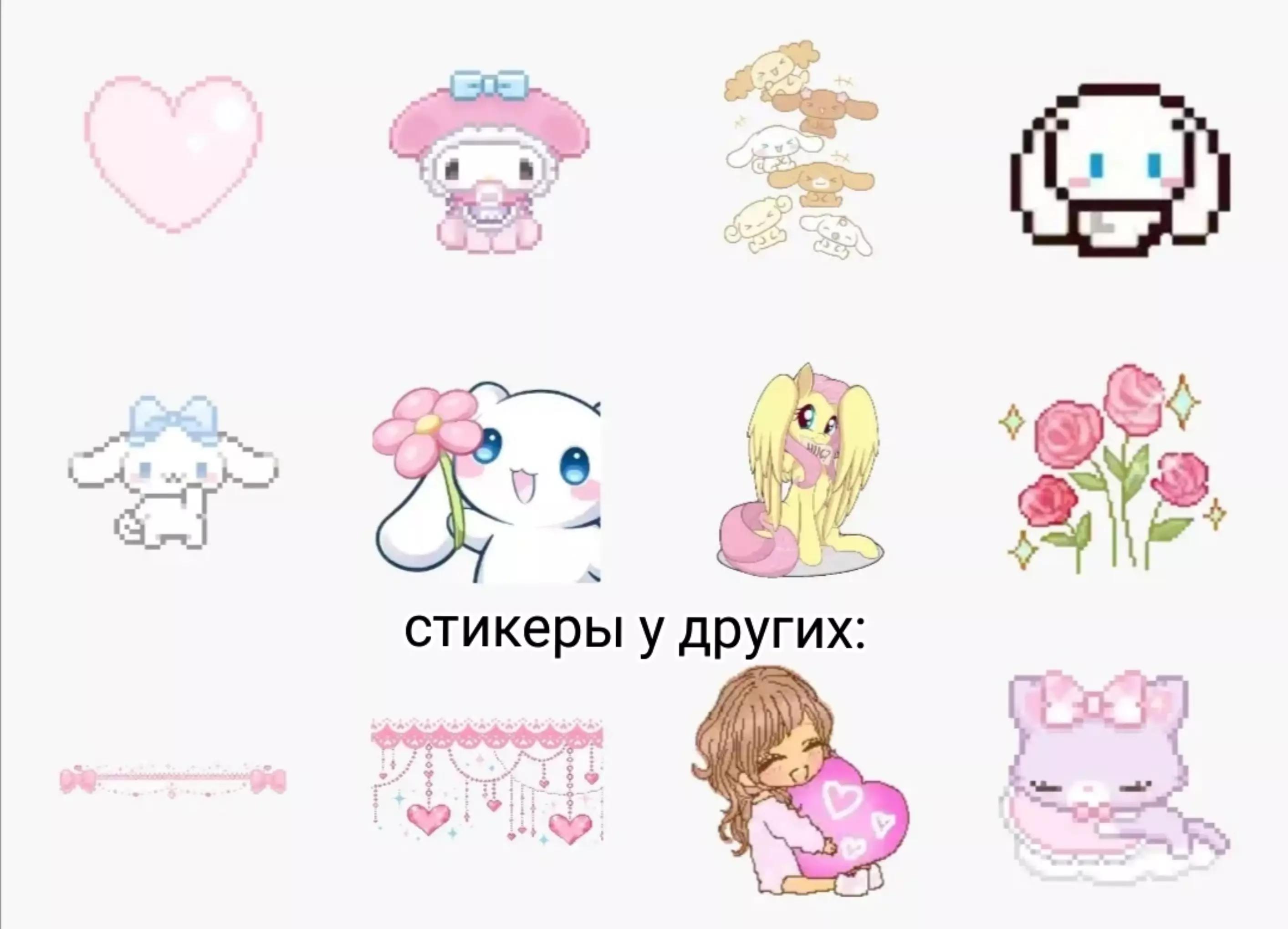 @‧͙⁺˚𝘈𝘮𝘮𝘮𝘪𝘯𝘢🪽