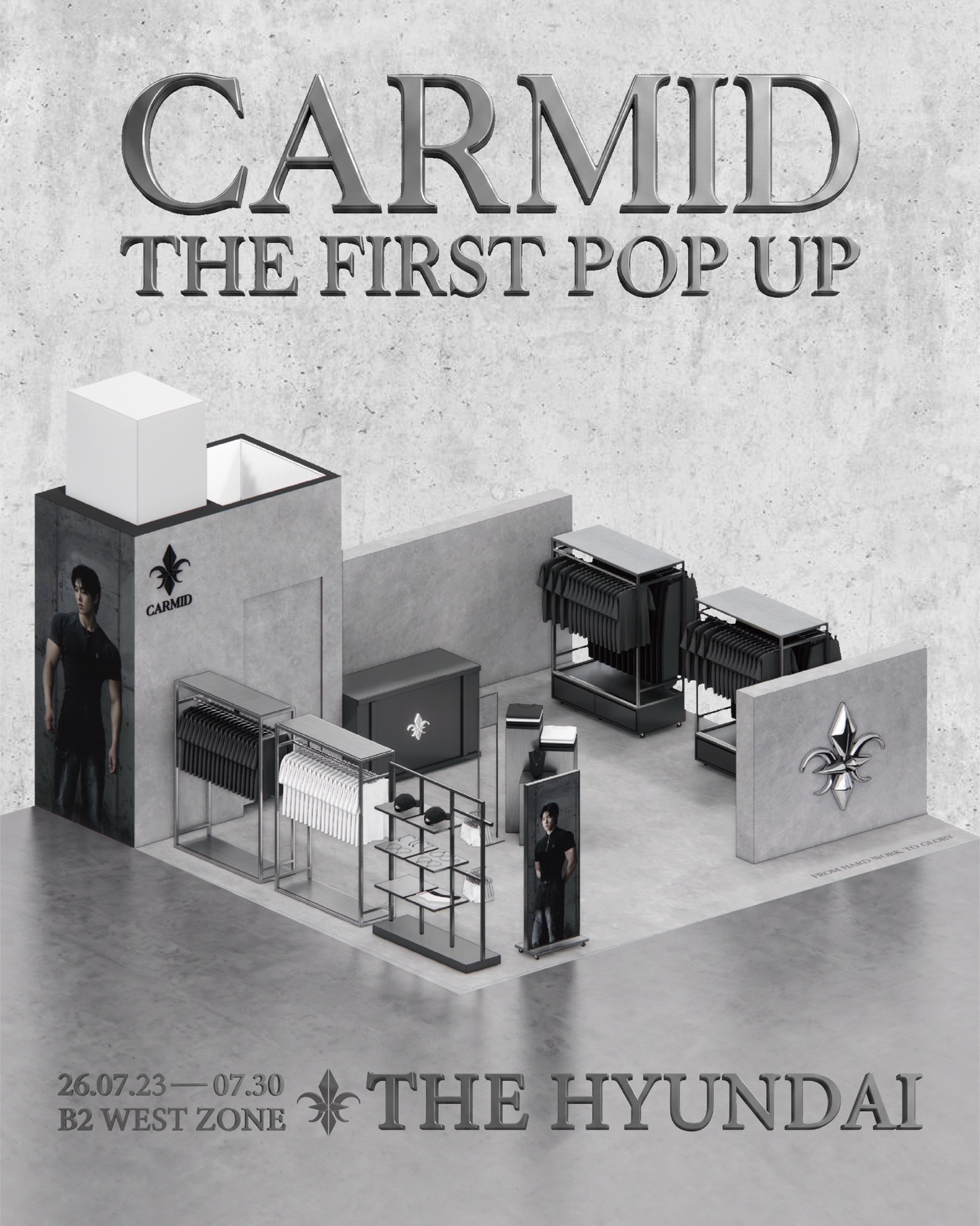 @카미드 CARMID