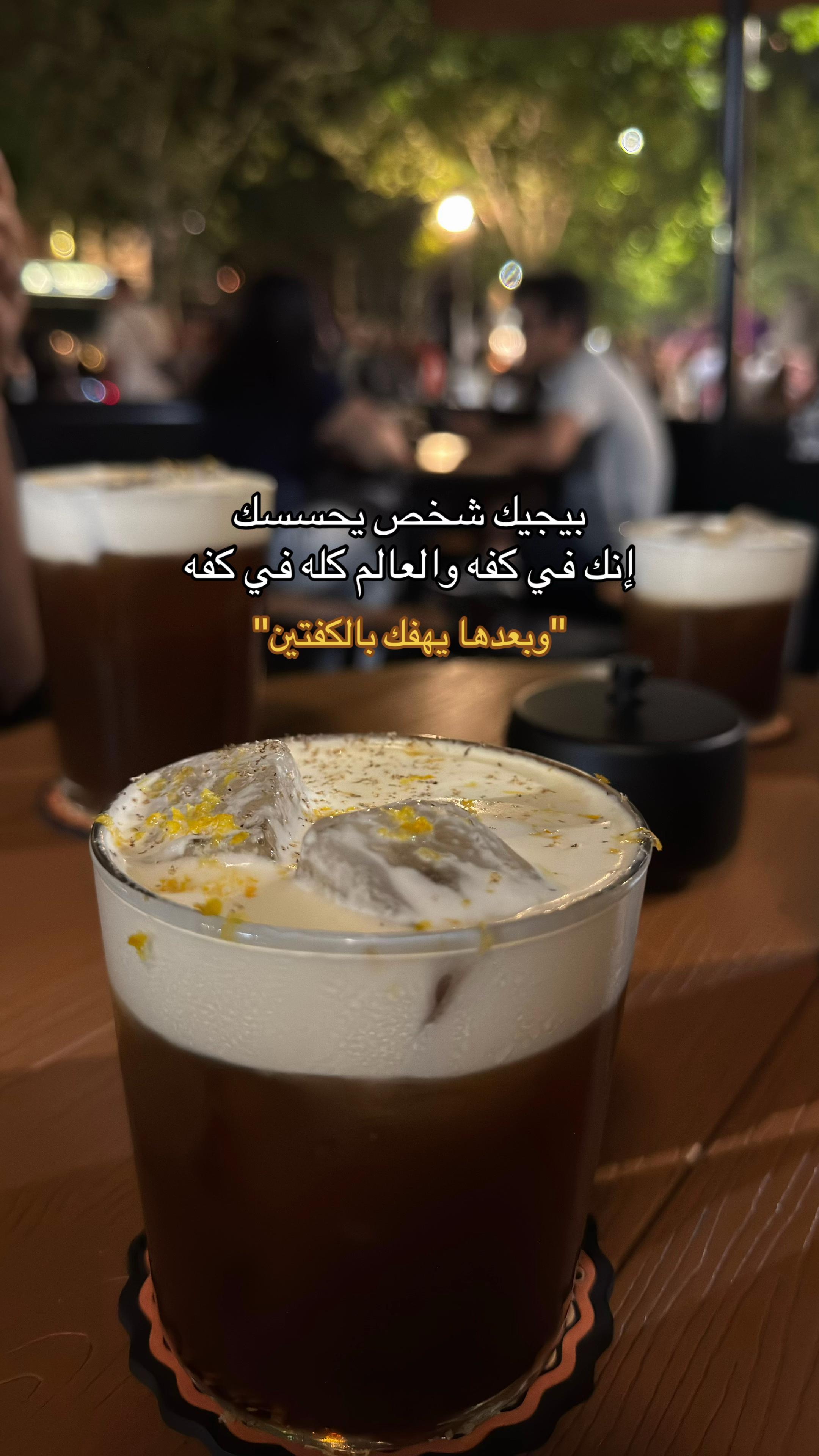 @Promise 🇸🇦 🇦🇺