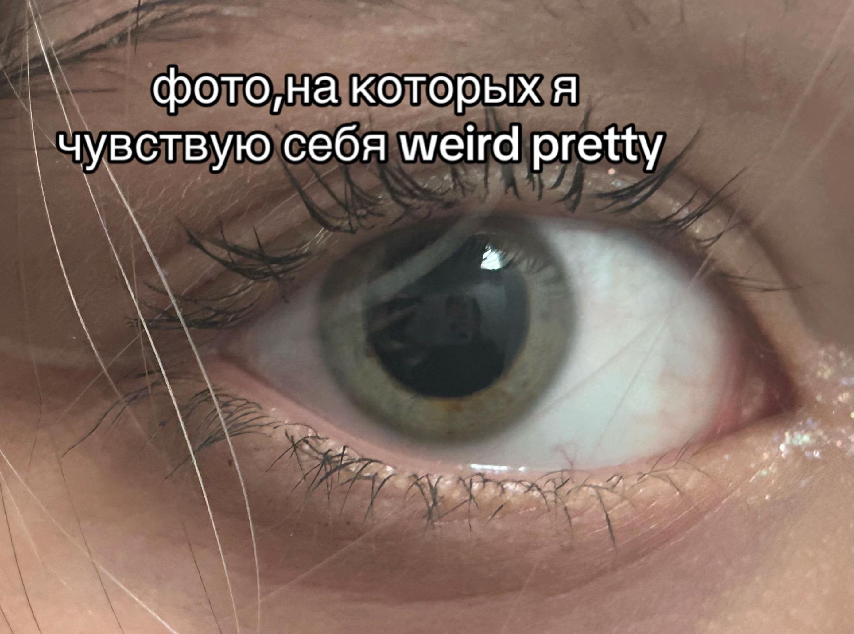 @девочка со спичками⛧