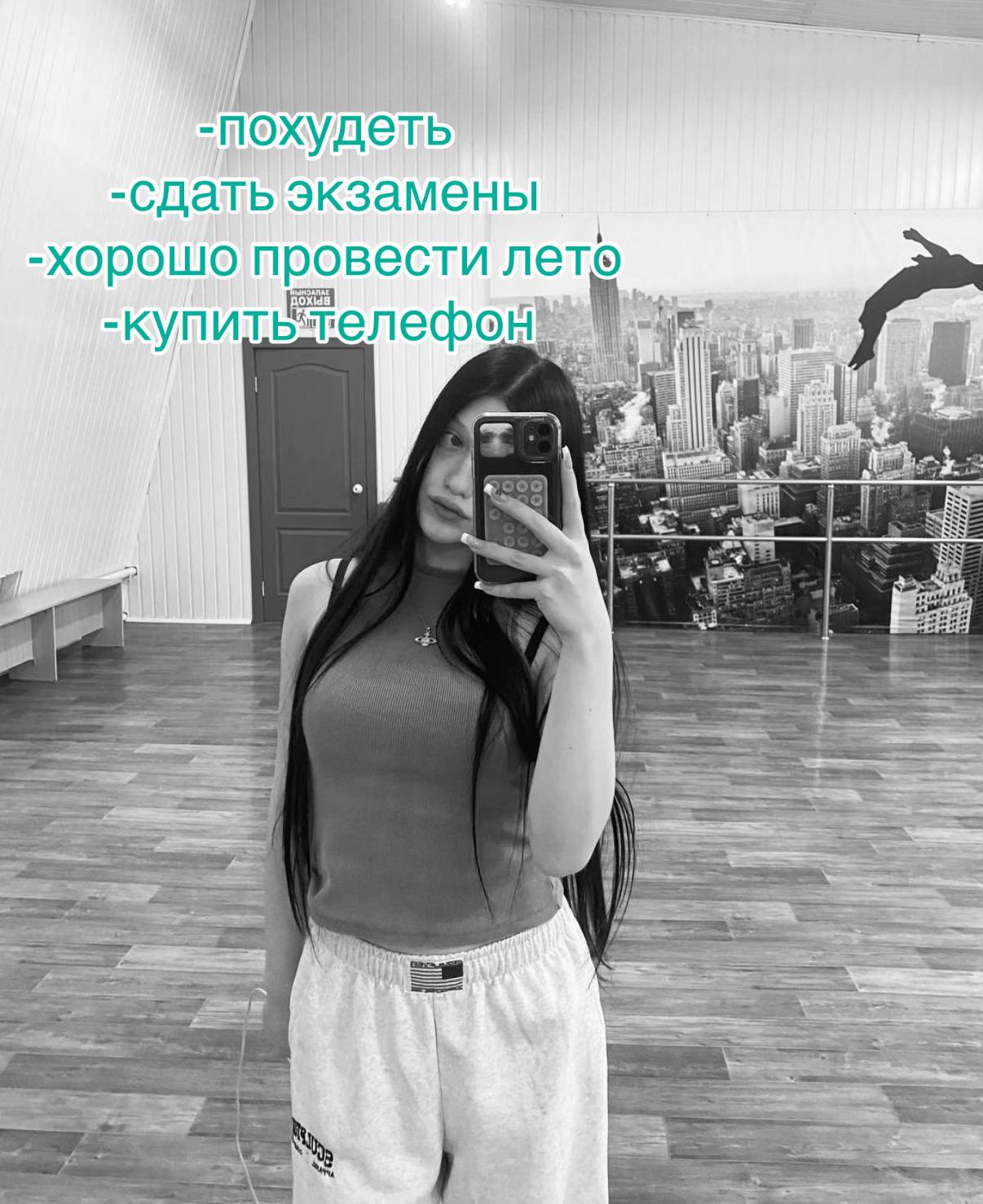 @тгк мини настя