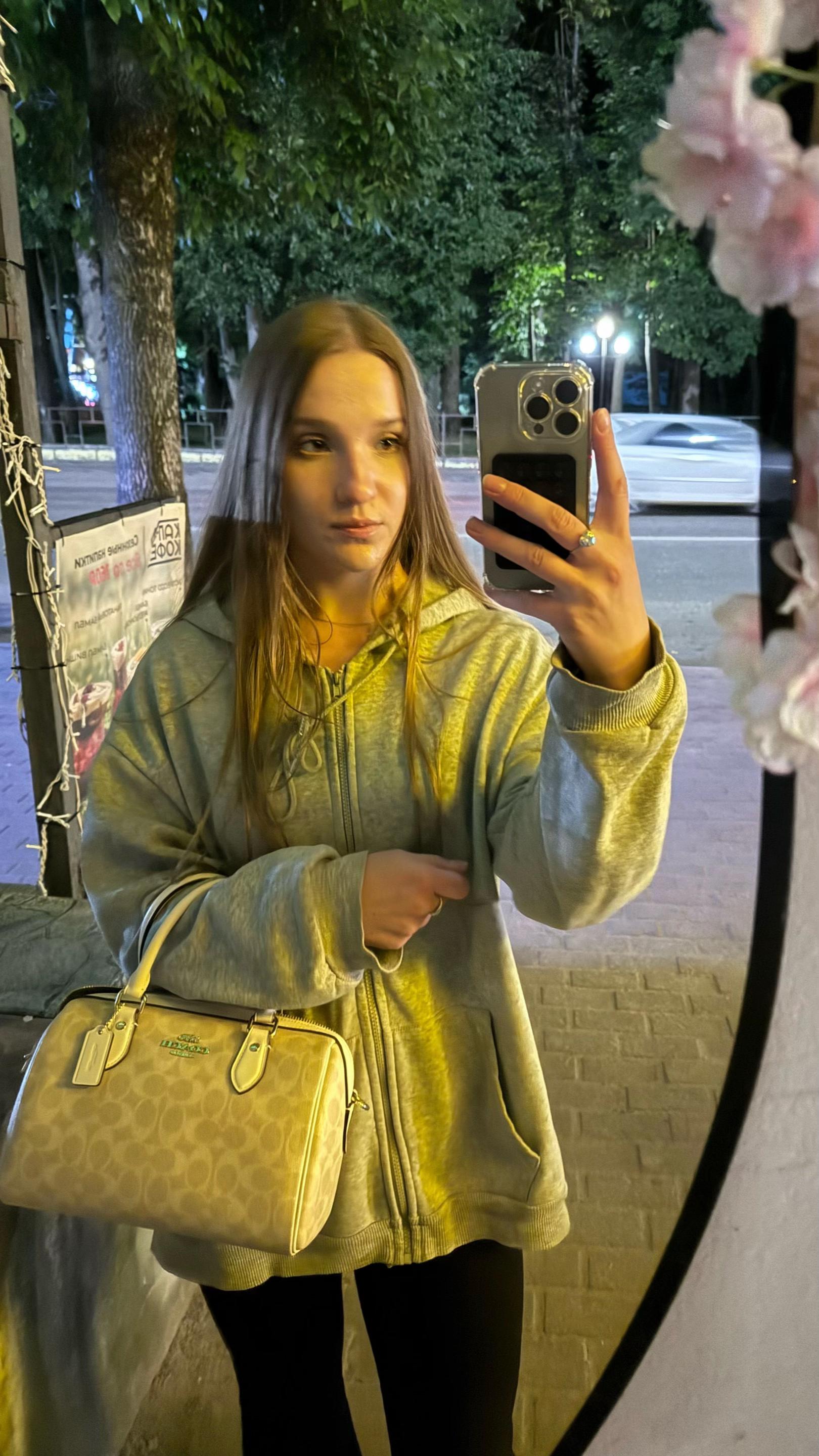 @Daria