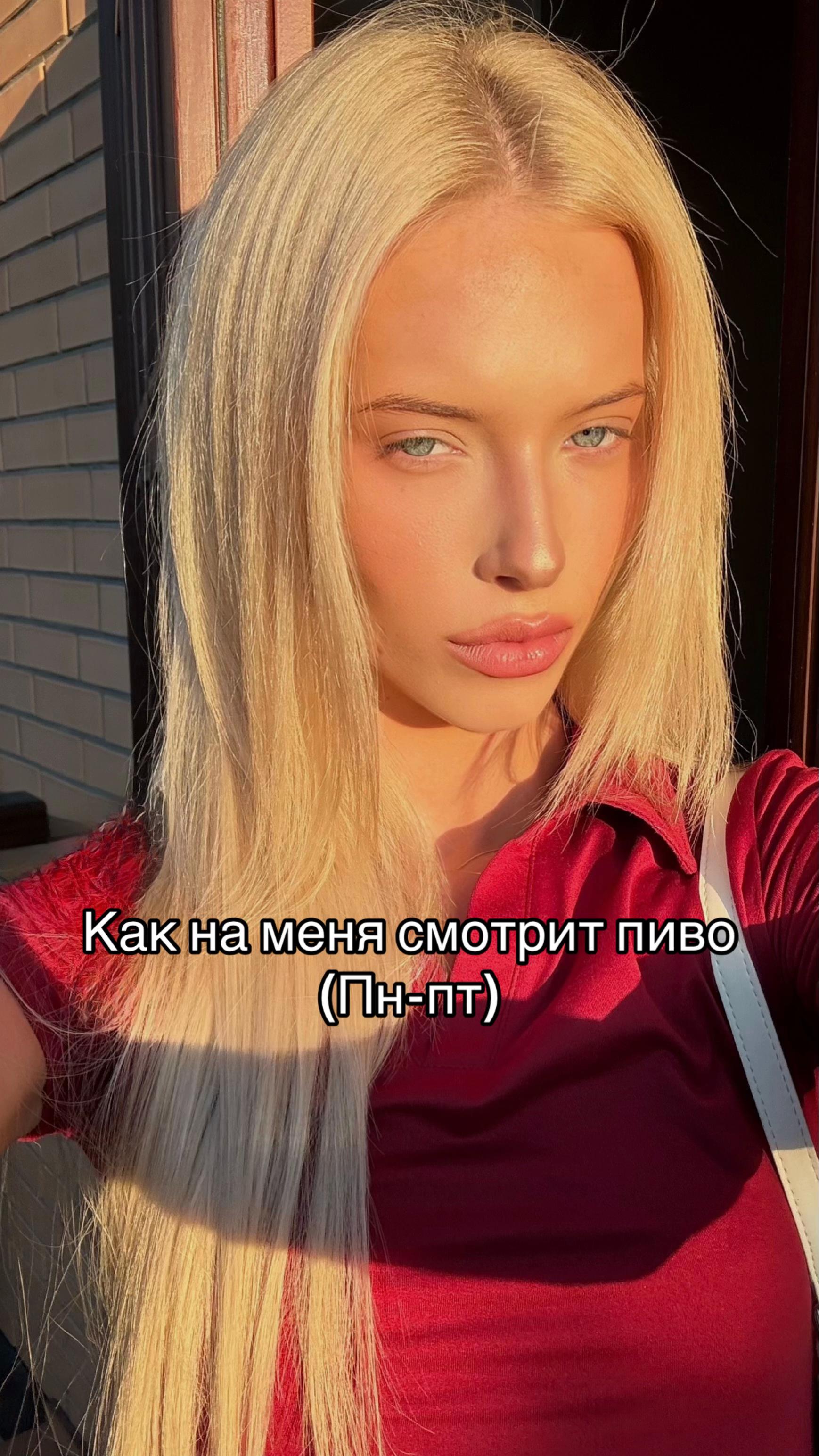 @Sofia