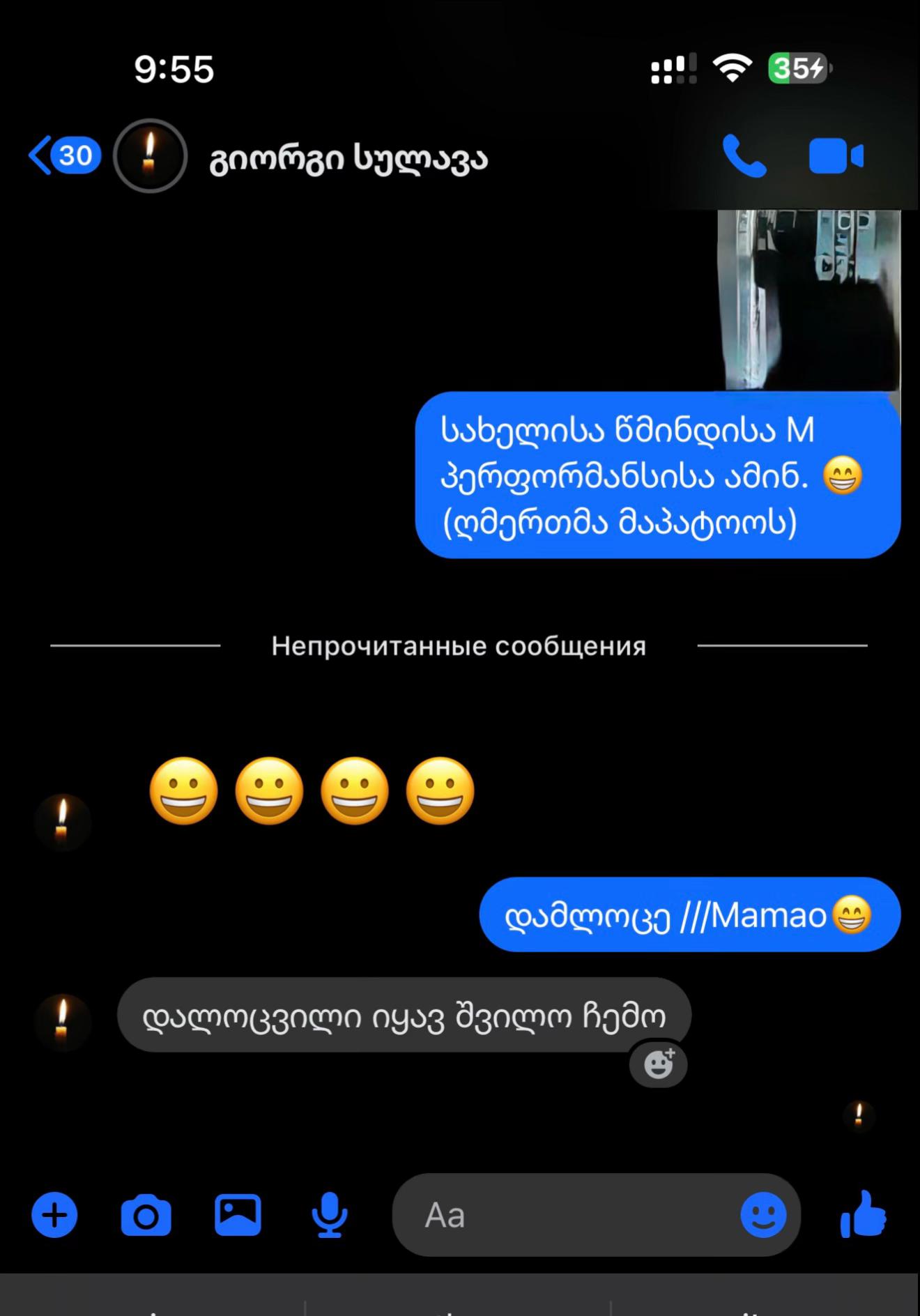 @VENOM_101