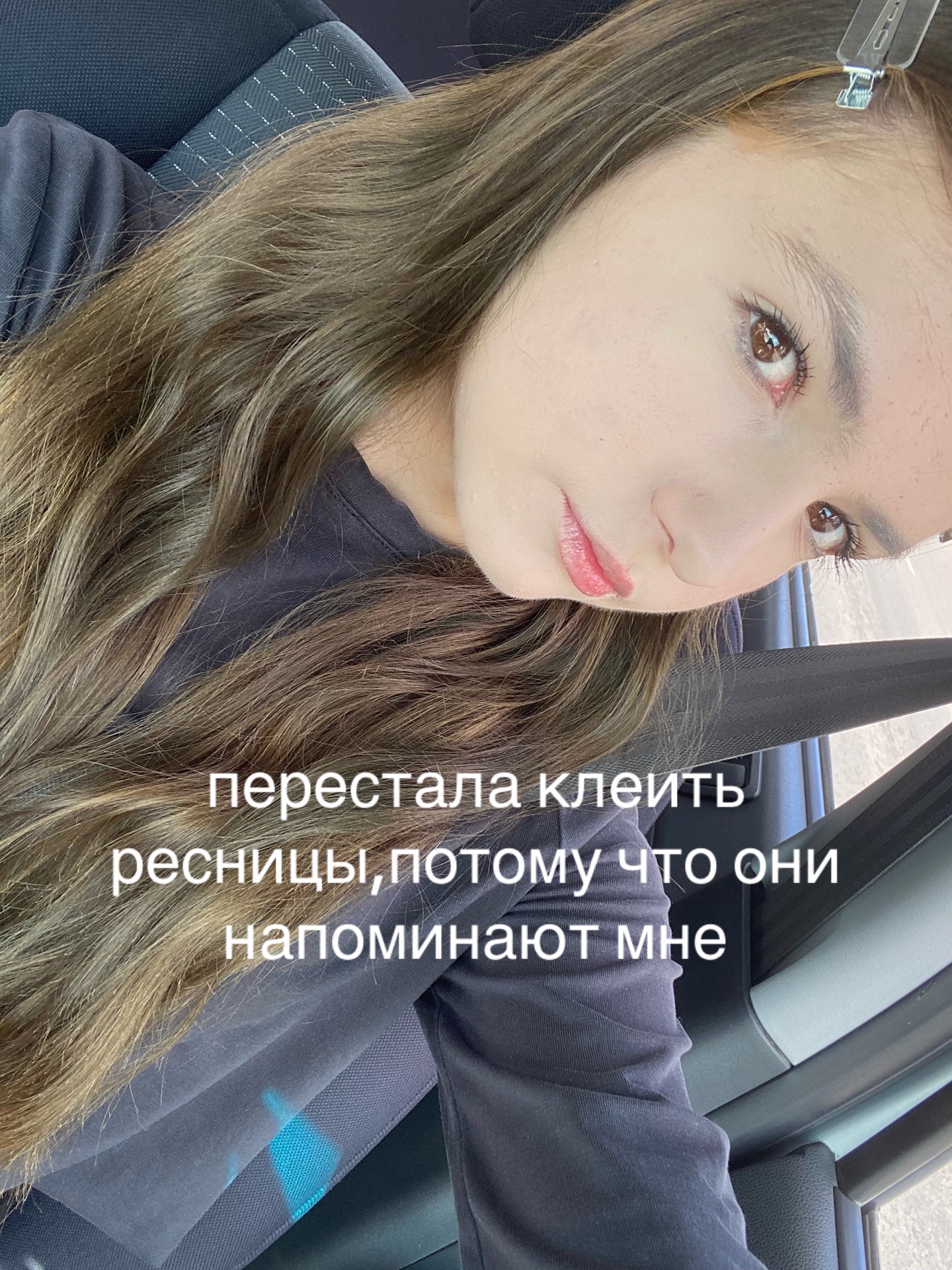 @angeilna_ww
