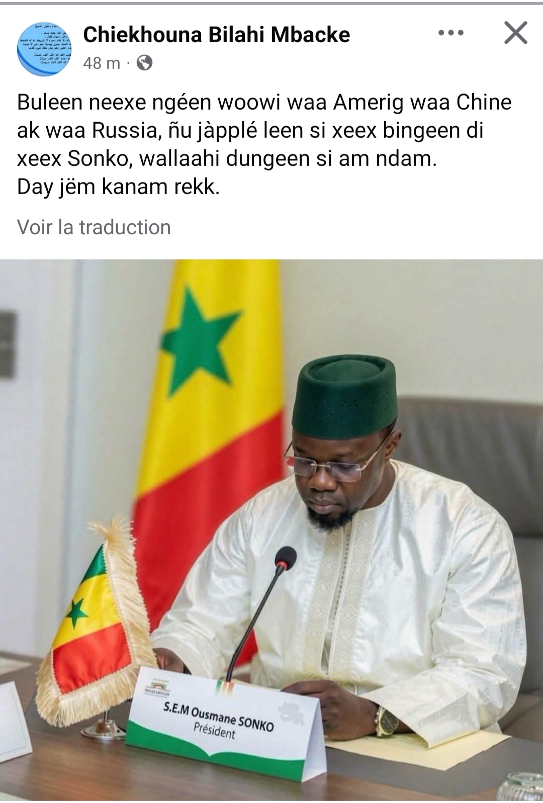 @Diop sope Serigne hamzatou