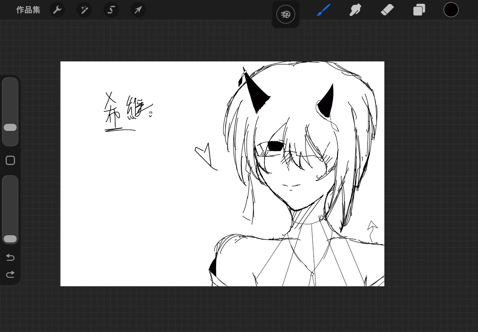 @.KAITO永遠幸福好嗎//:D