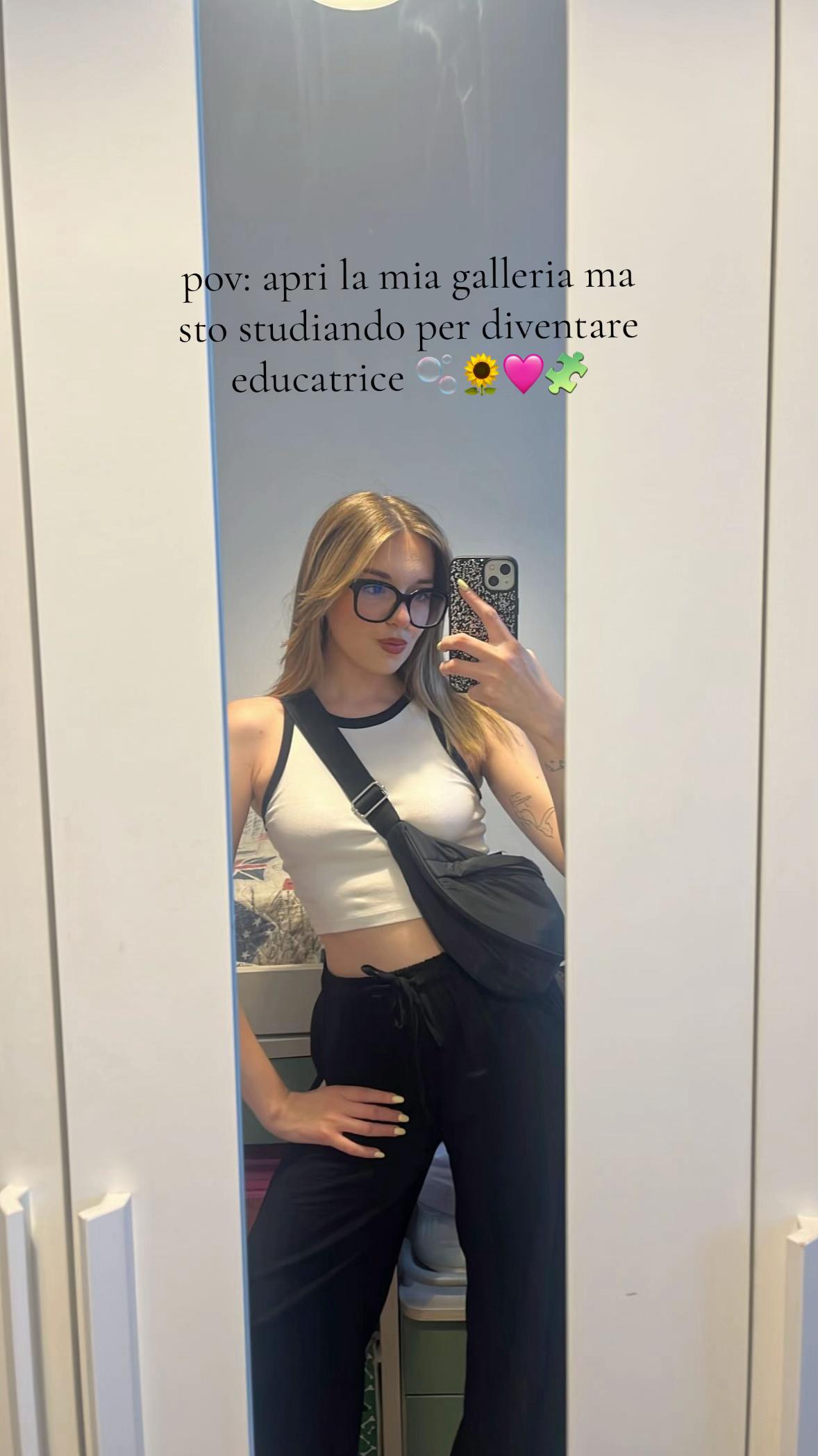 @bea🦋