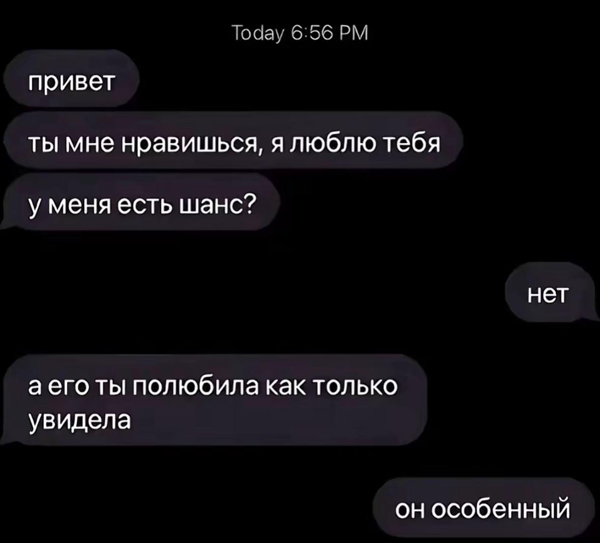 @тгк: _Kracotka_