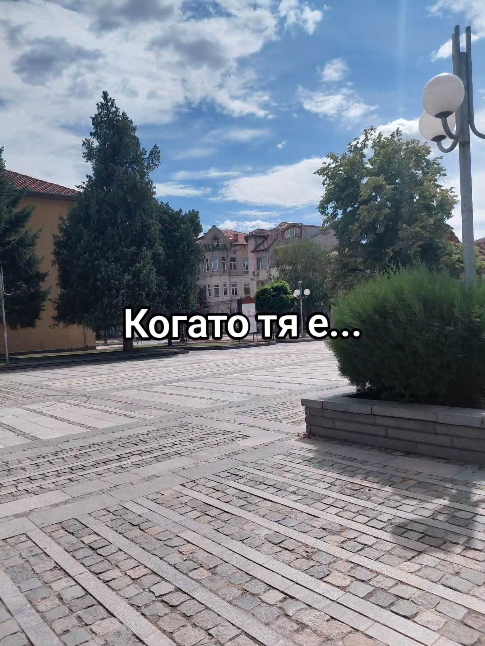 @💥Georgiev_07💥