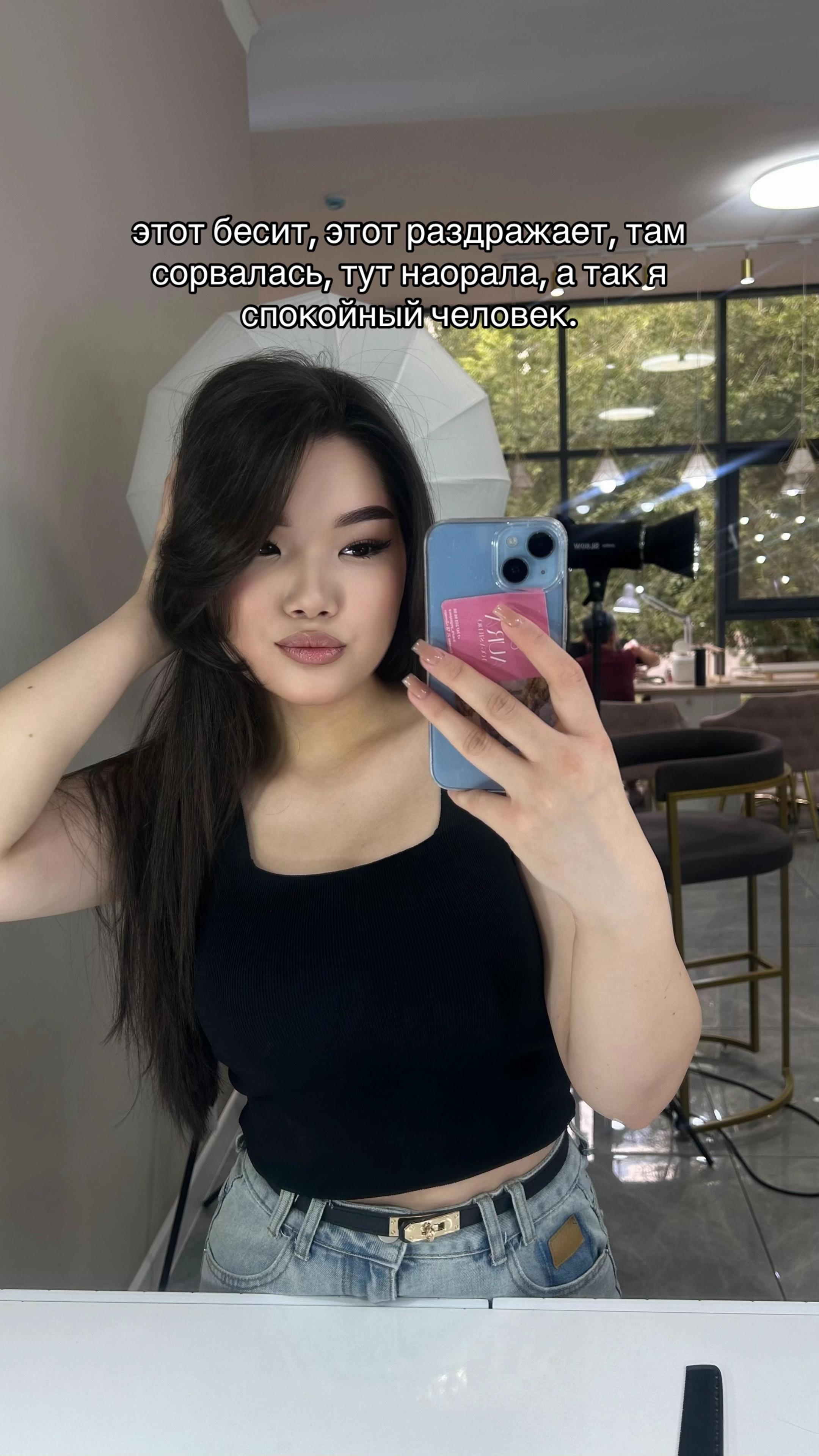 @asylym