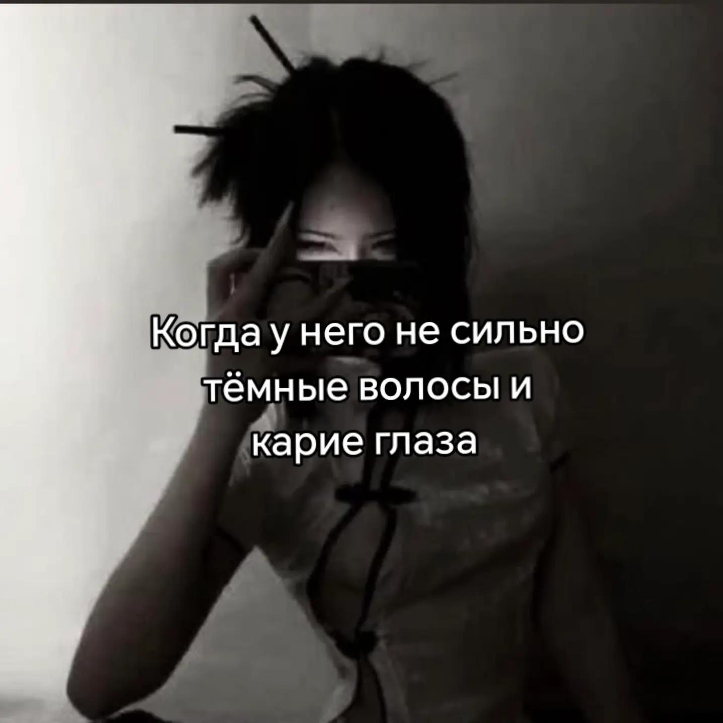 @^~Fatima~^