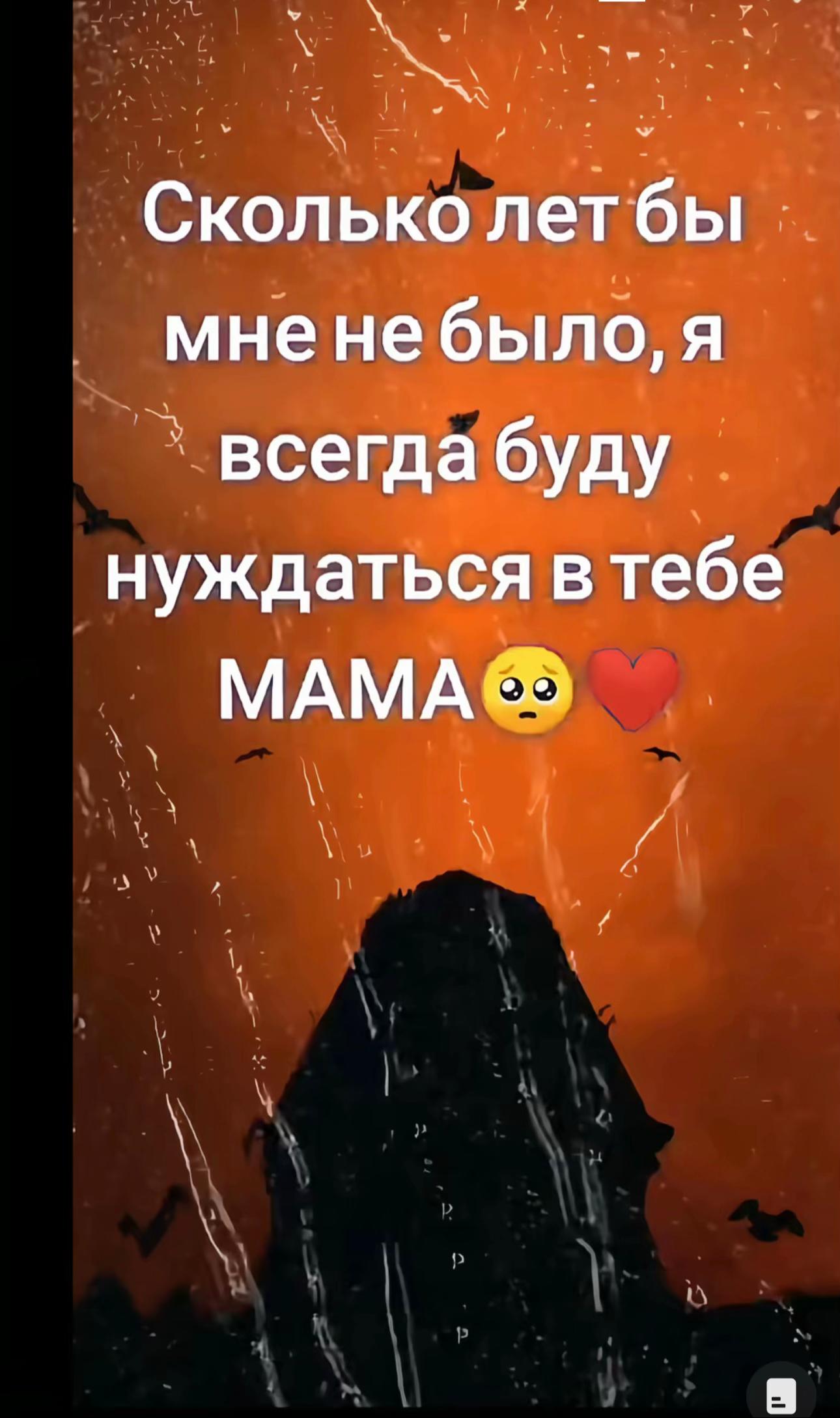 @Нина