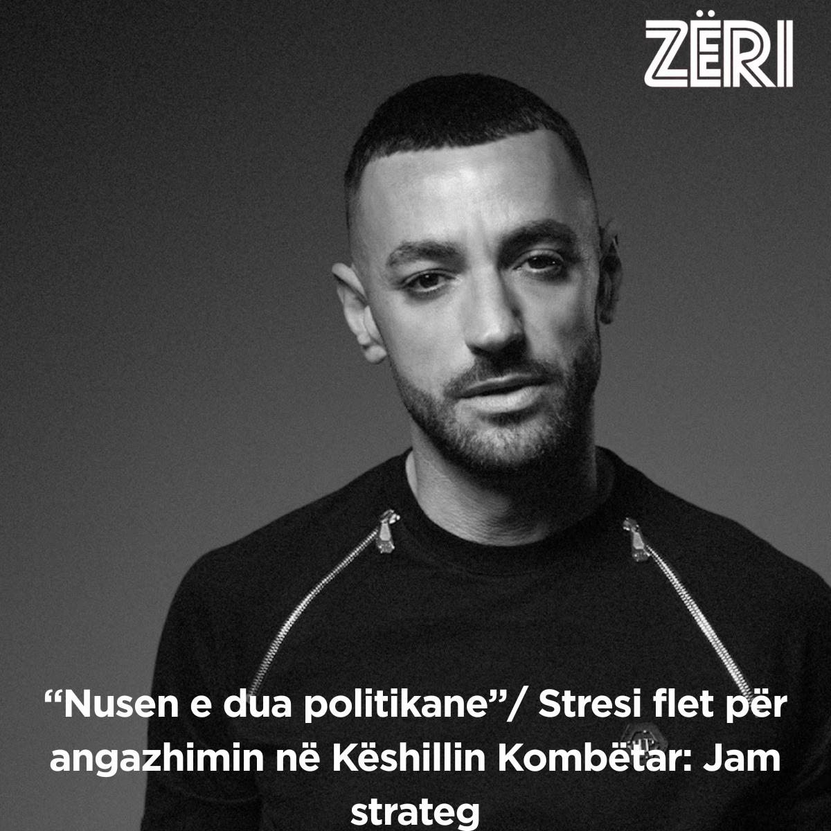 @Z&Euml;RI