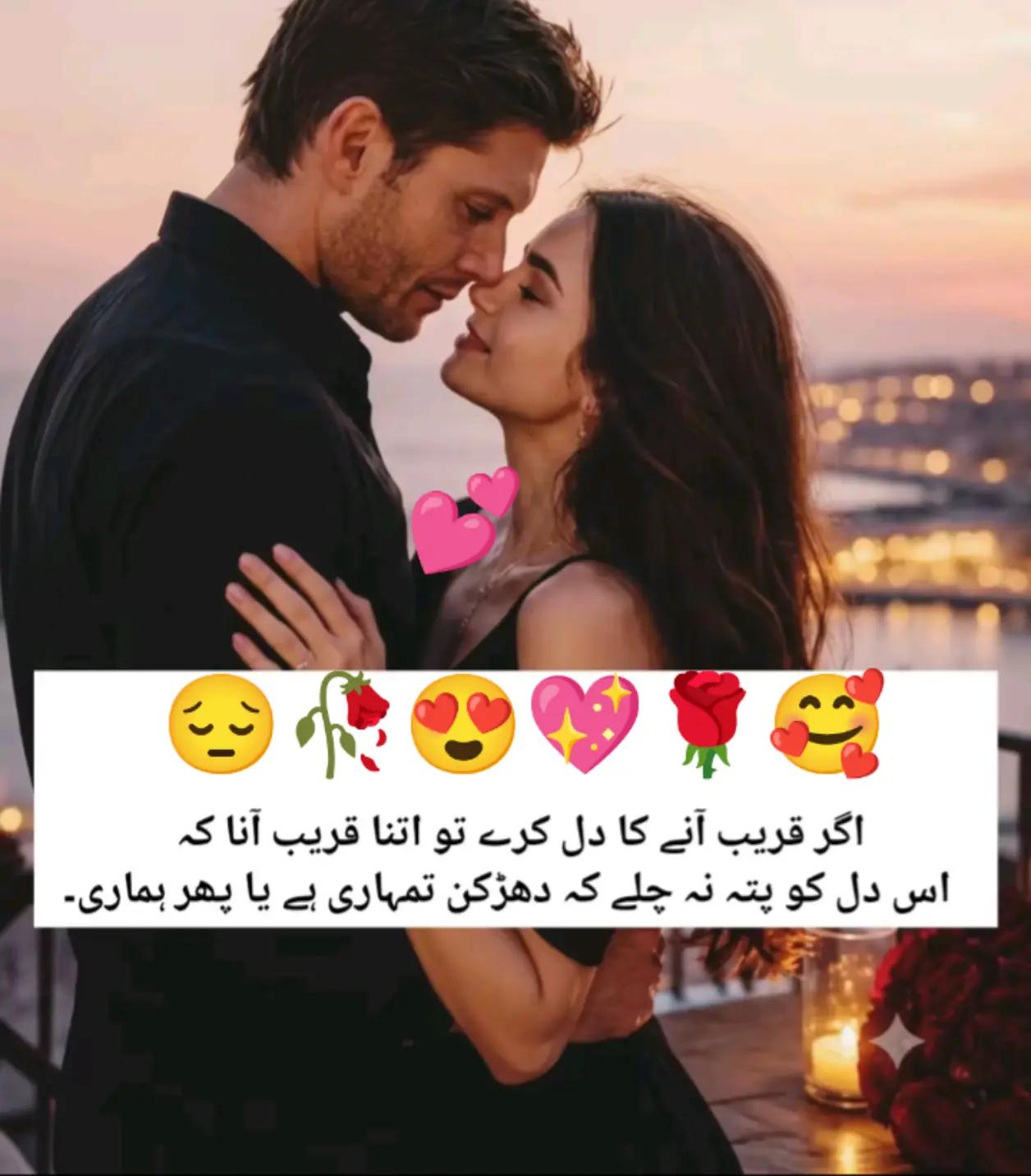 @Hassan Hussain💞