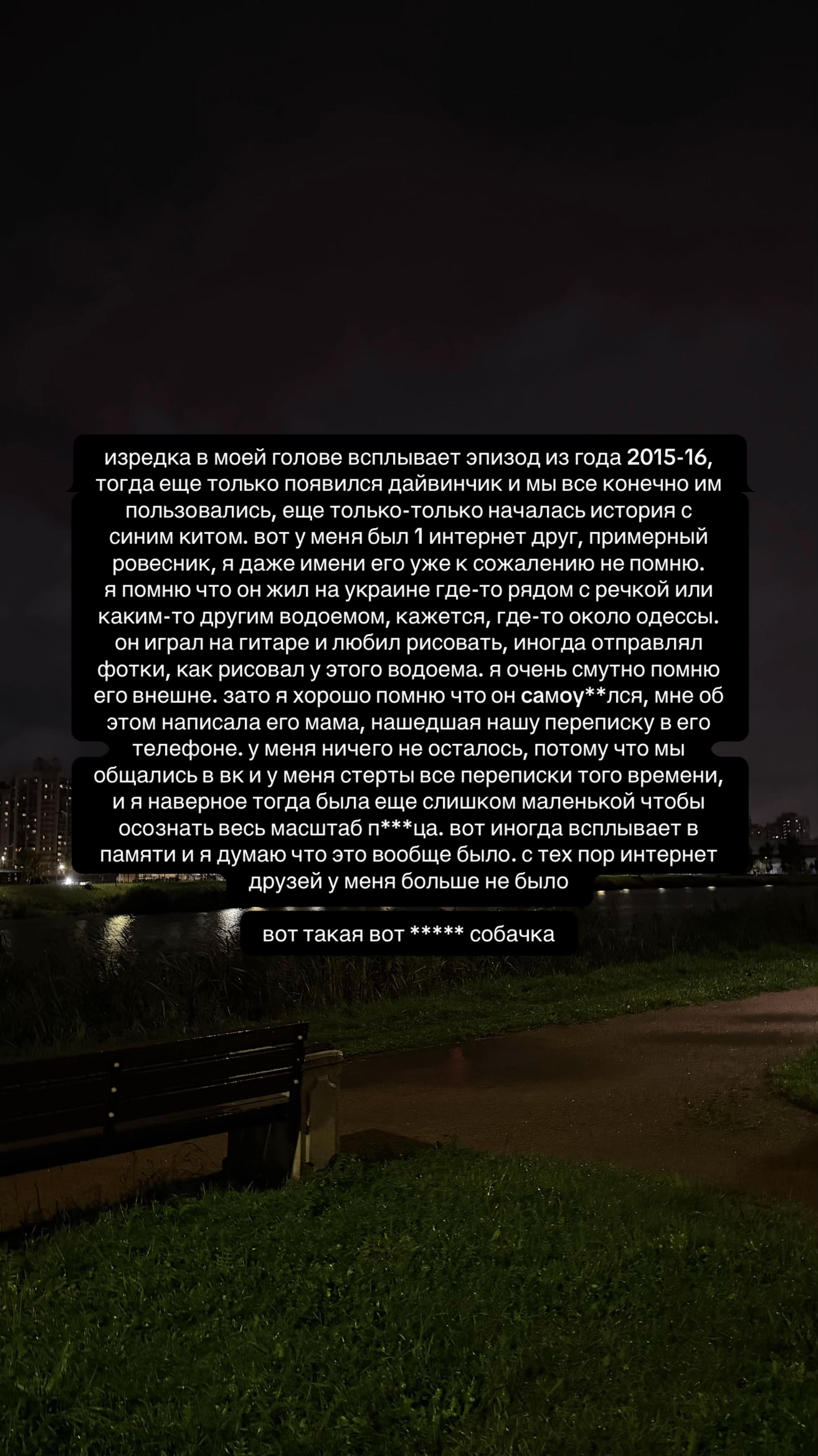 @тгк crow talks // mgimo 🕊️