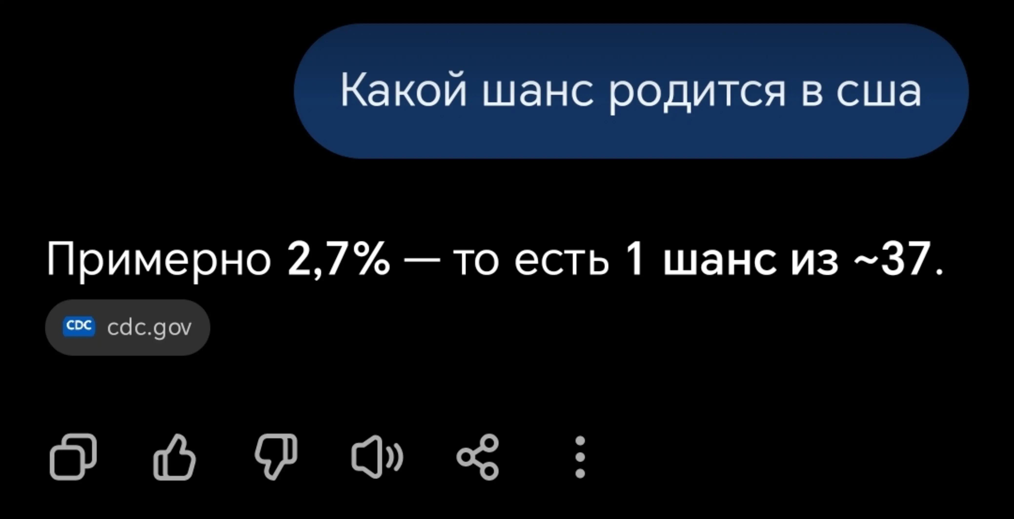@типо Redmi 9C NFC
