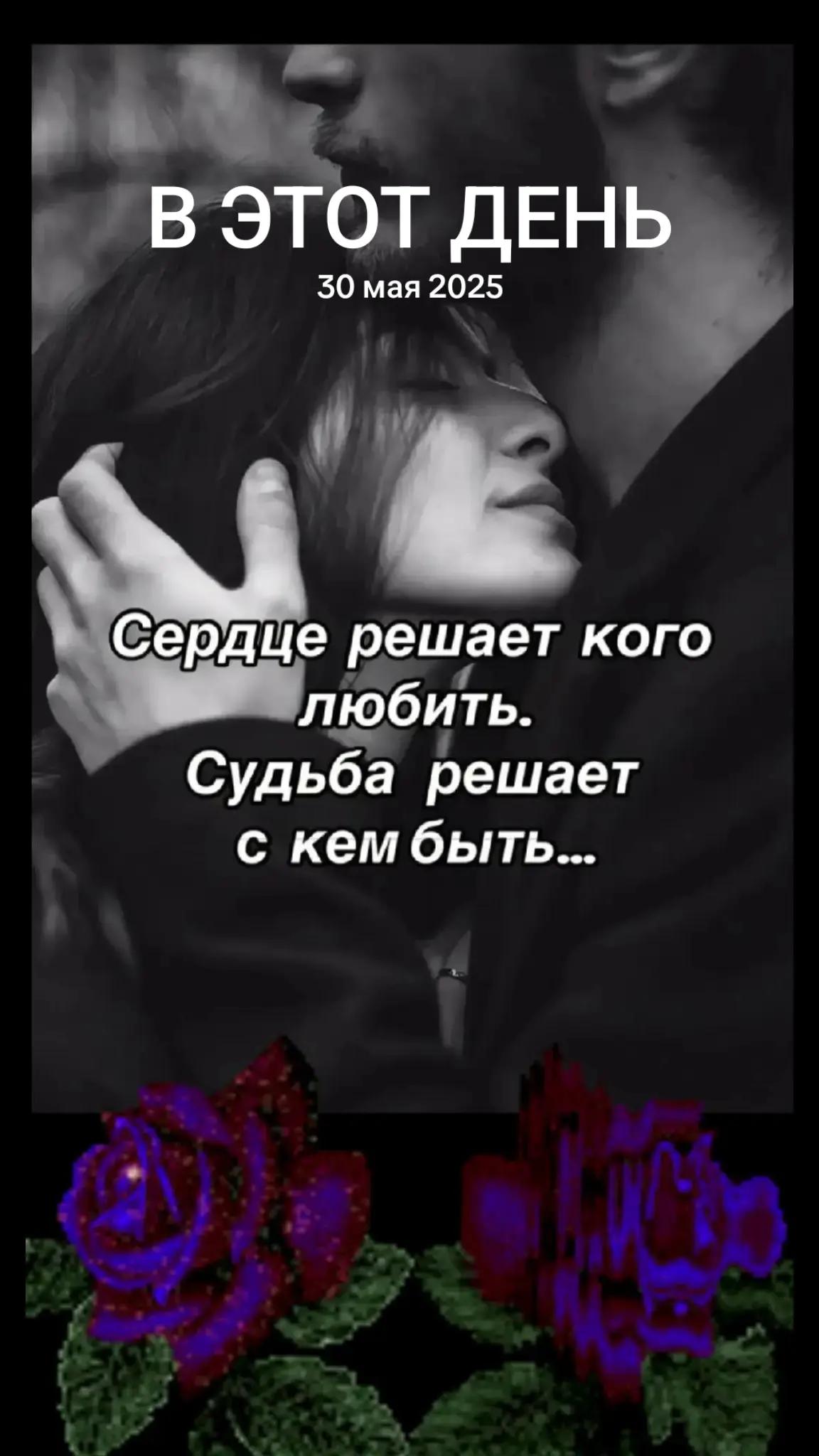 @❤️