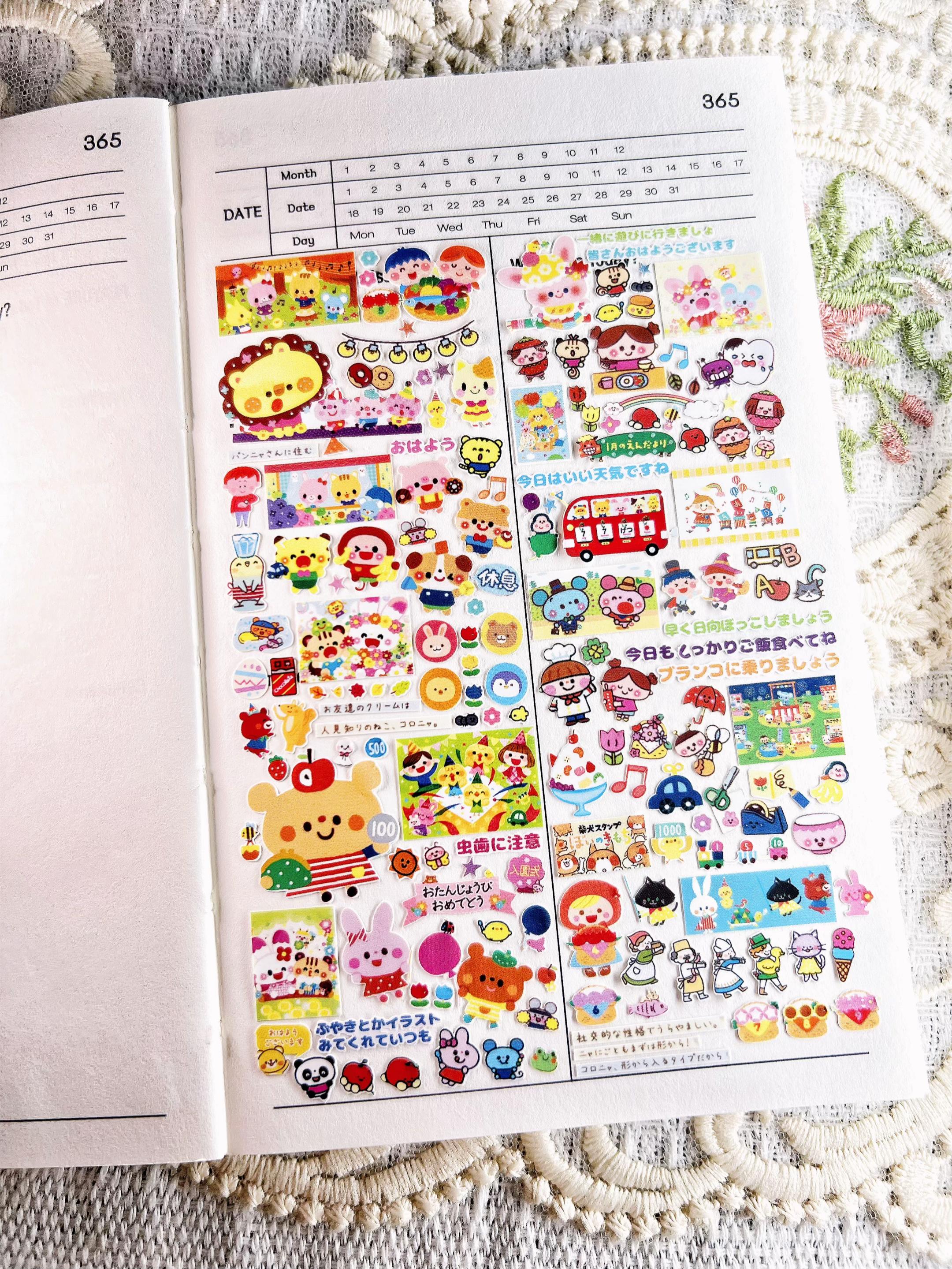 @Nyny&deg;journal