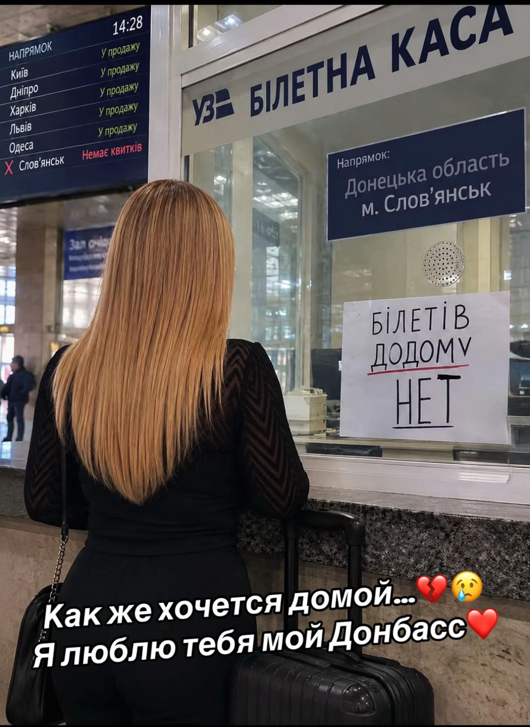 @yanafcsd1936