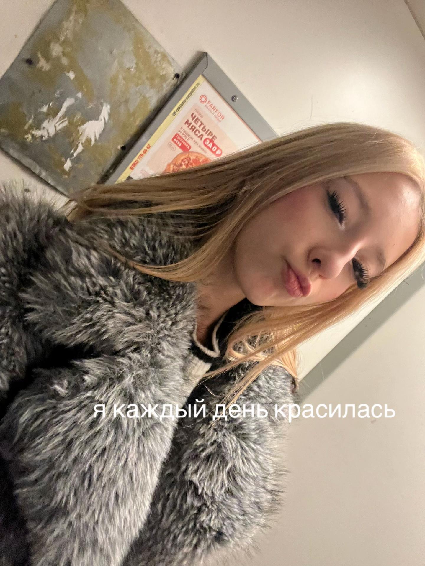 @Замазка⚜️