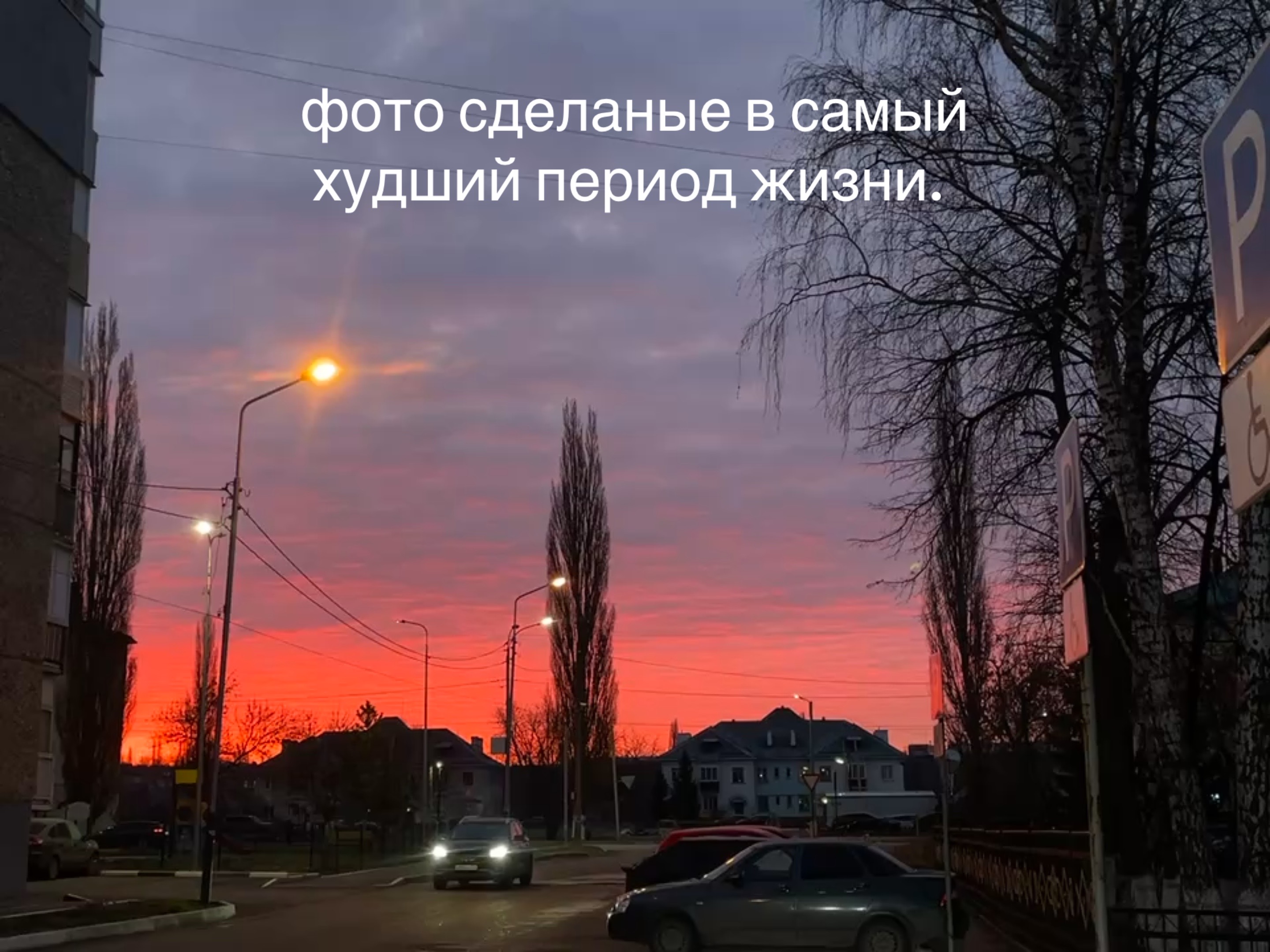 @deyv.deyg