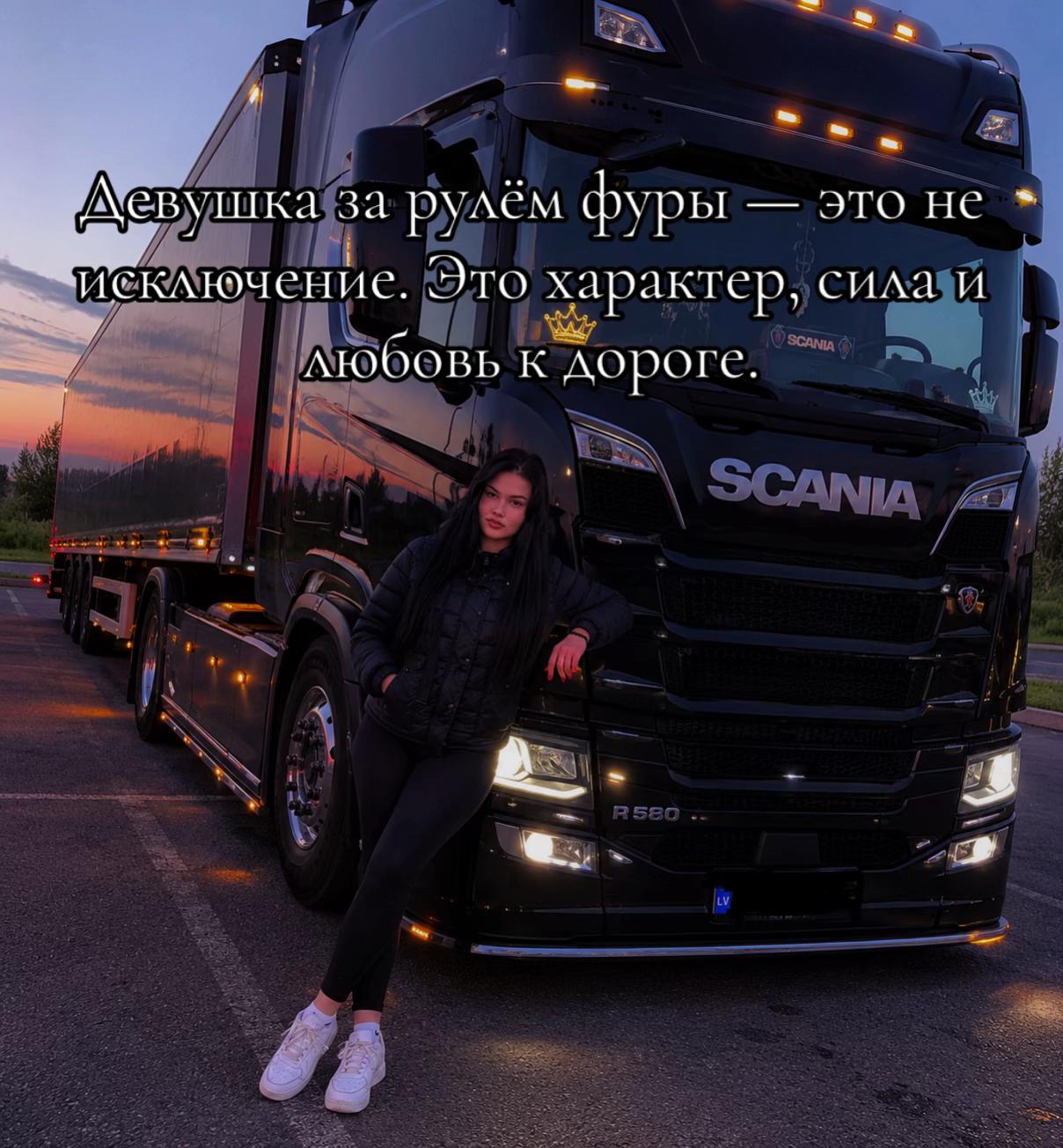 @_janamoskalenko_