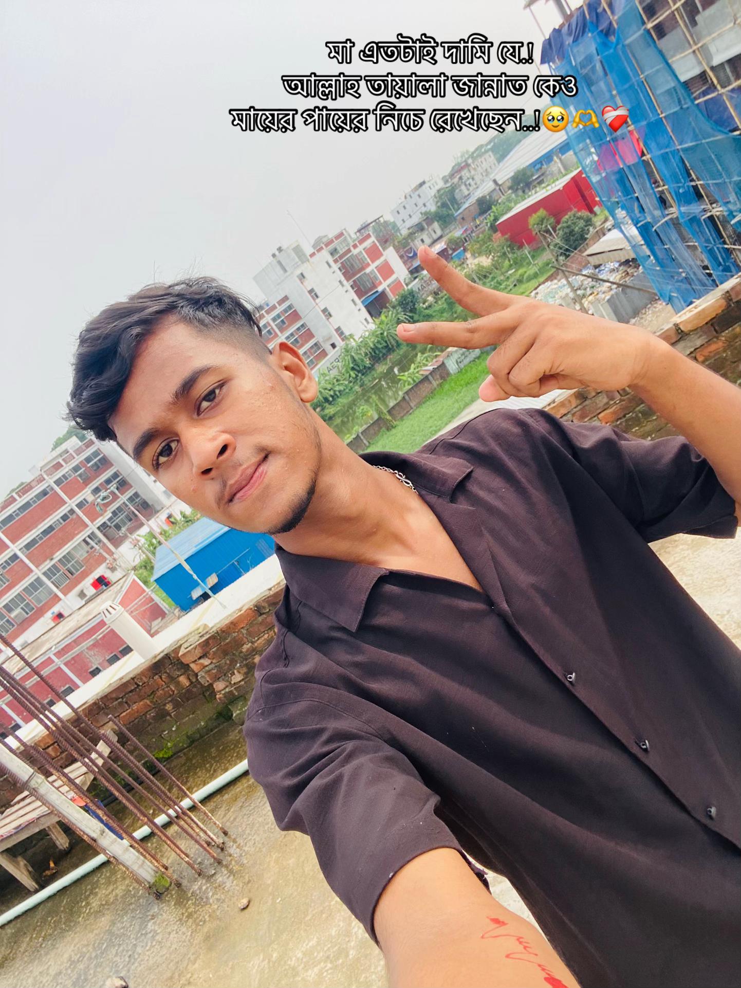 @đĻâââ đĶž_MØMÍÑ_07âŽâīŖŋ