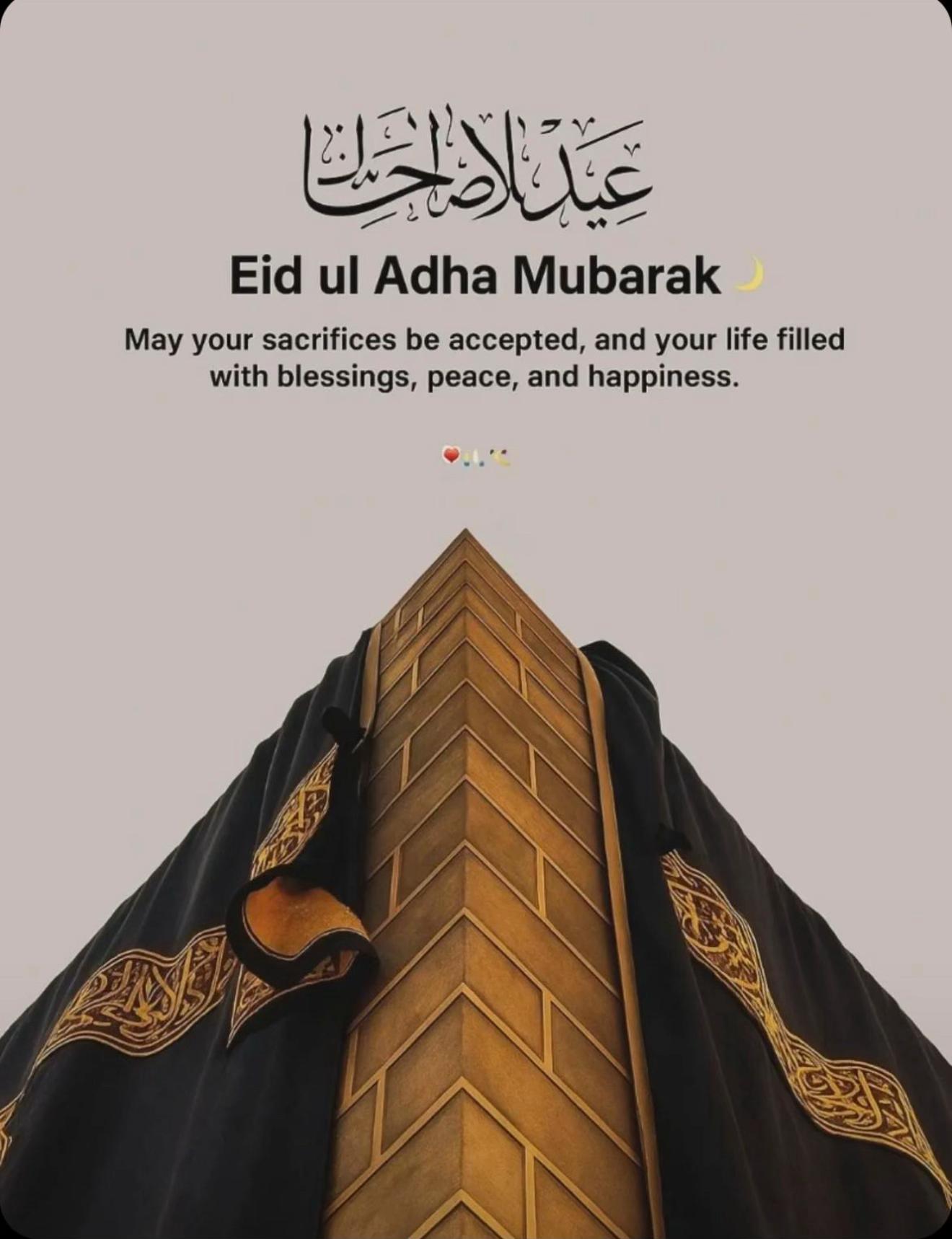 @🇬🇧❤️عائشہ