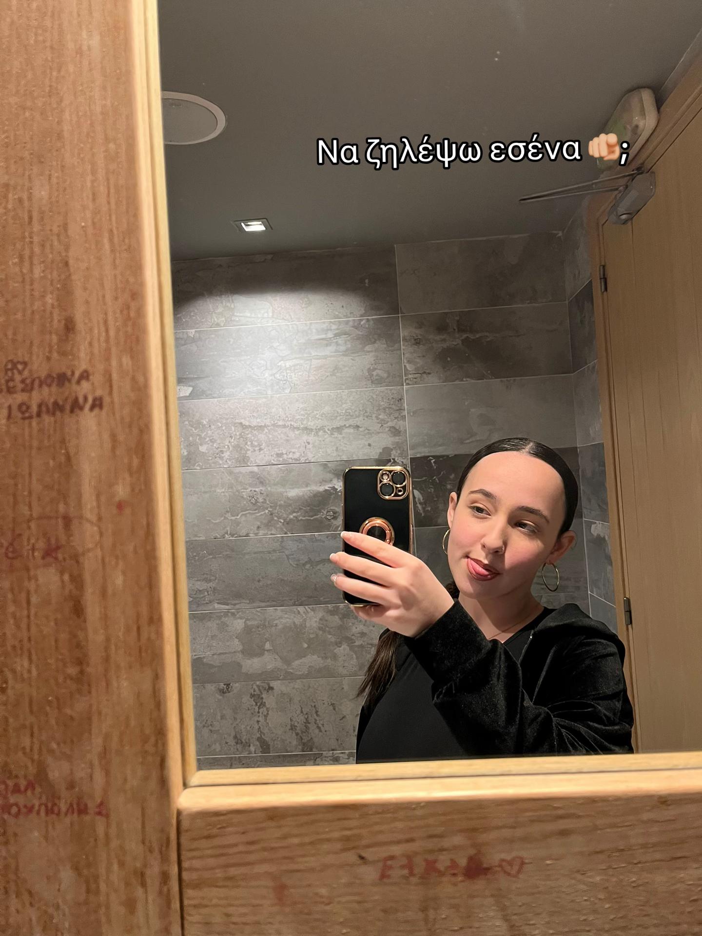 @👩🏻🦱