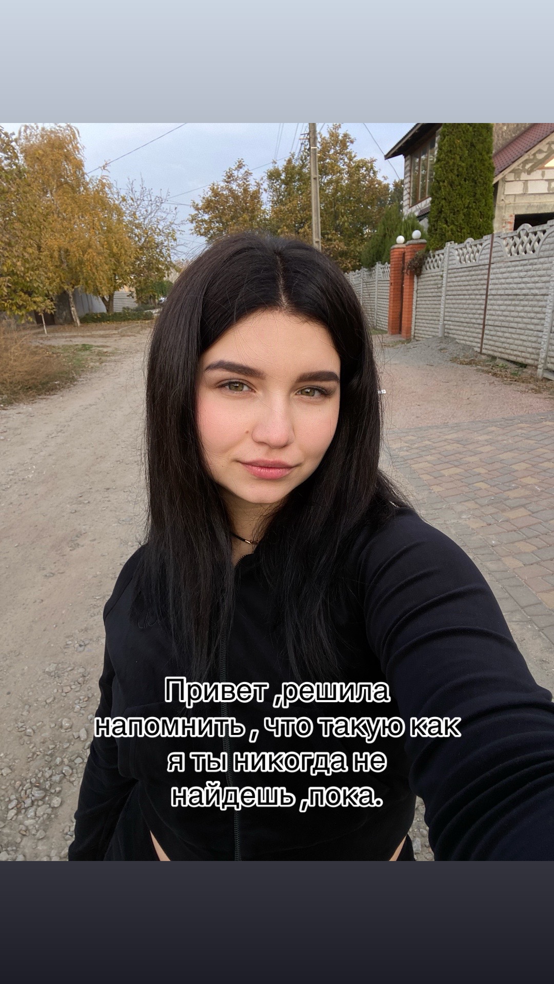@Полинс