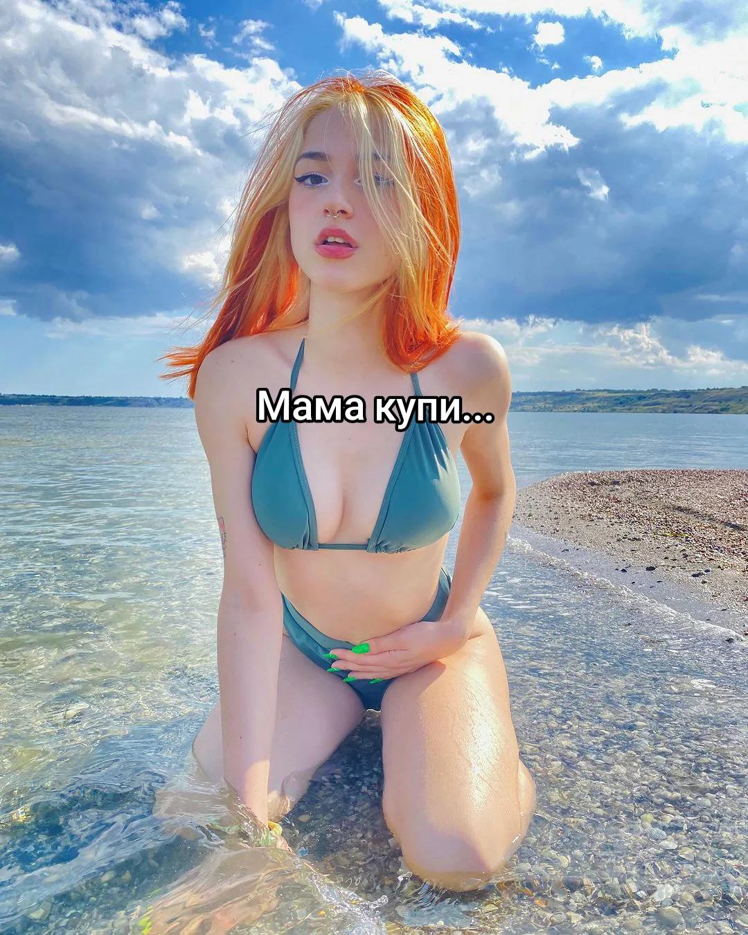 @user93862481334