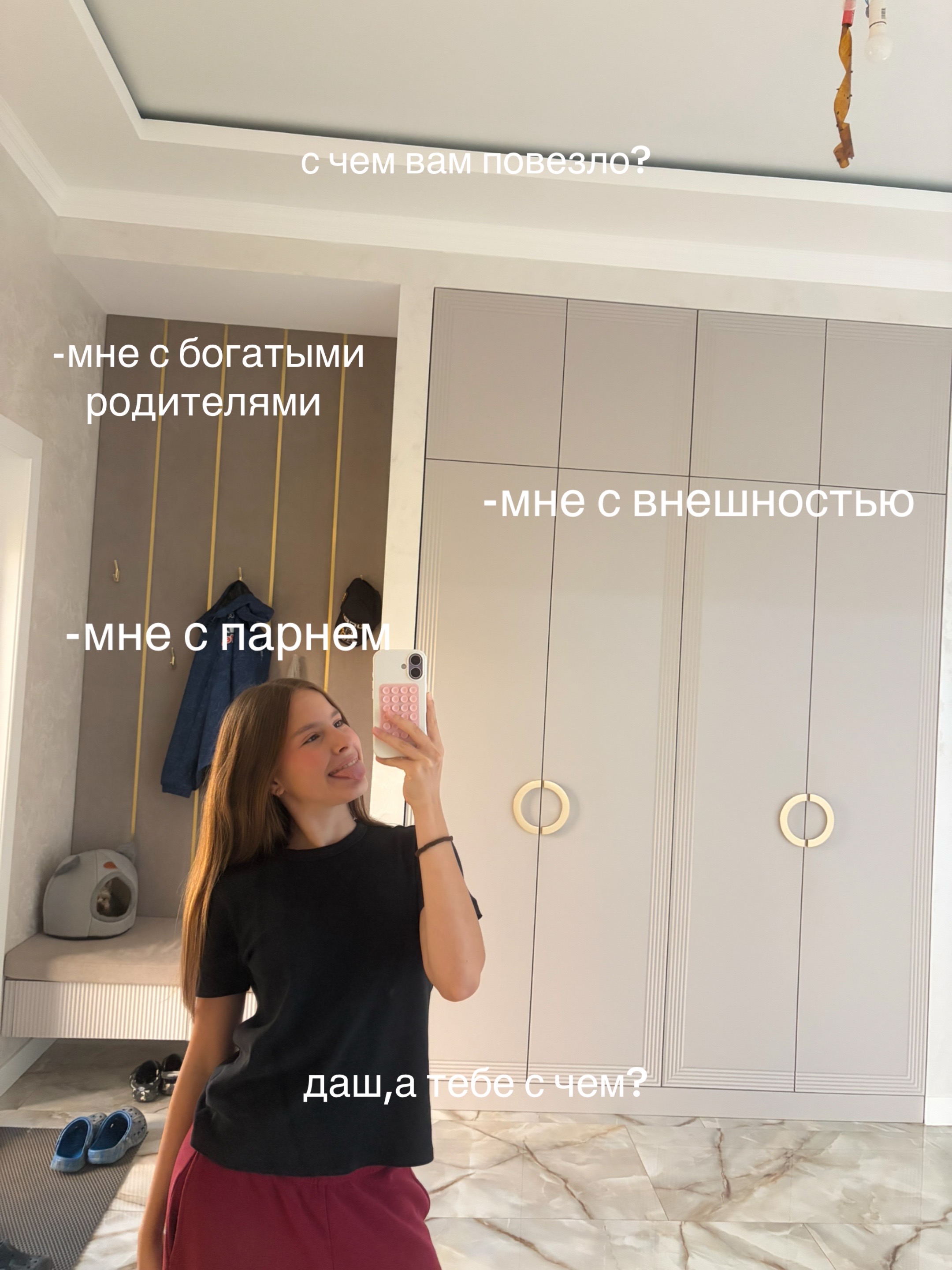 @dashikk