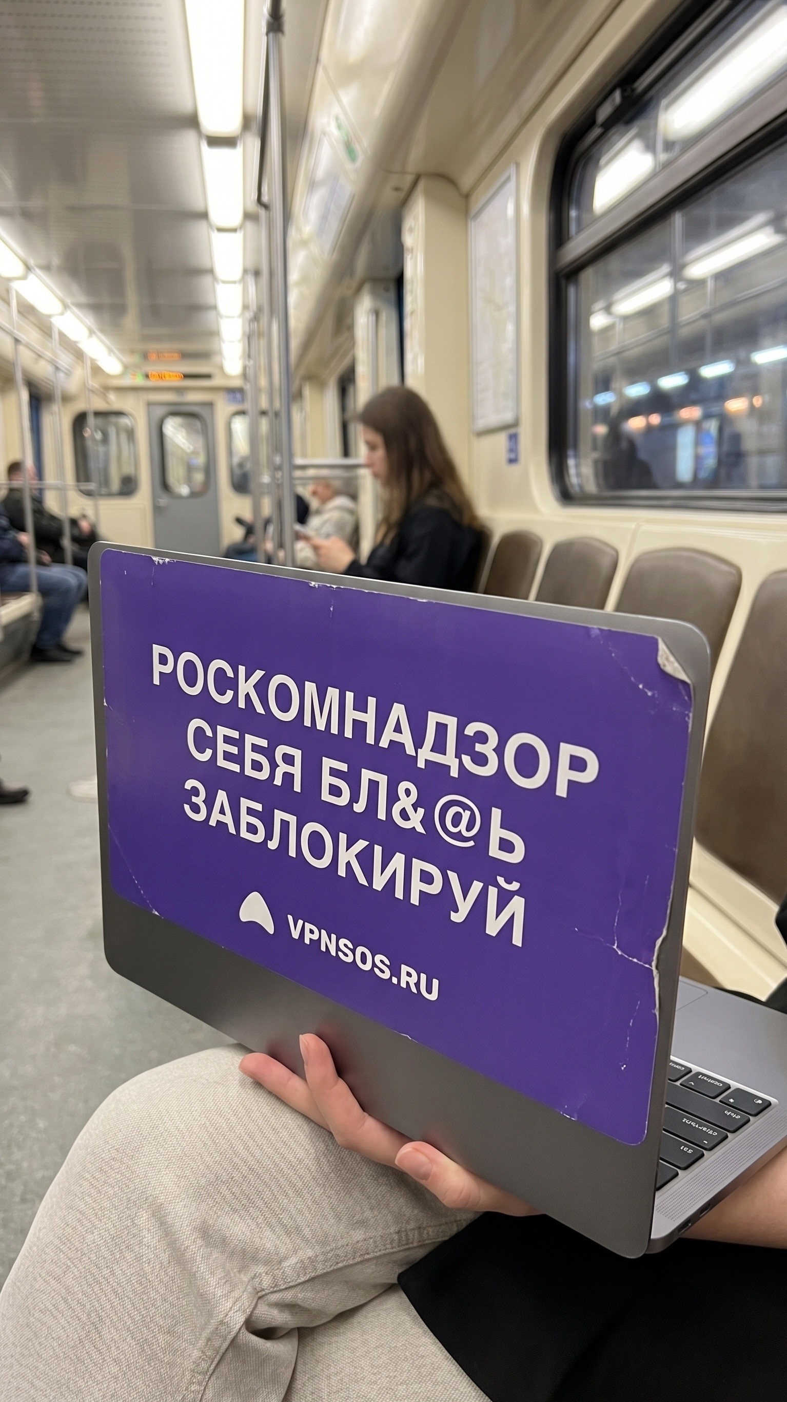 @👩🏻🦰 АЛИСА ВПН 👩🏻🦰