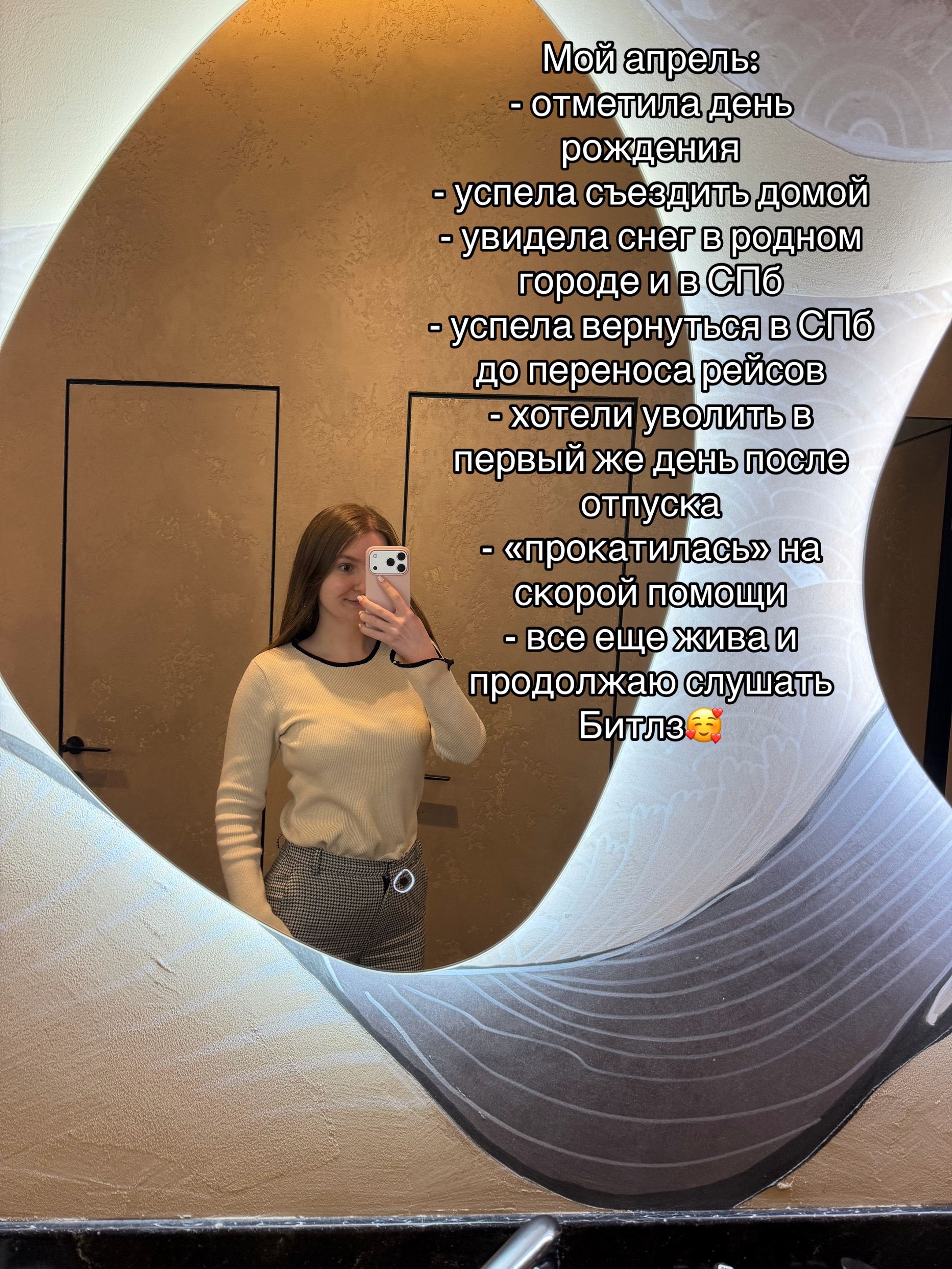@тгк: ruslitpower