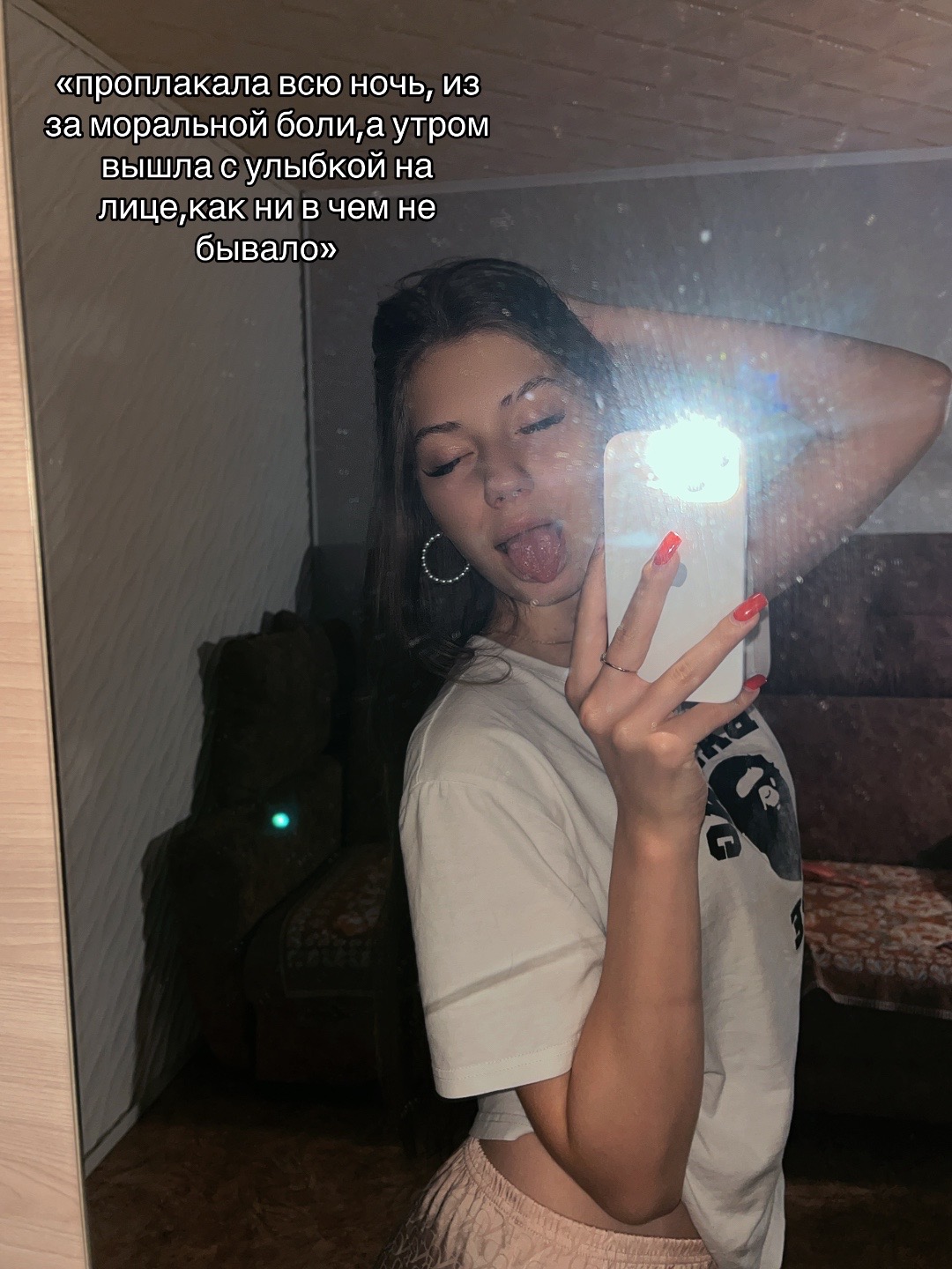 @тгк: 𝑆𝑙𝑎𝑑𝑘𝑖ℎ