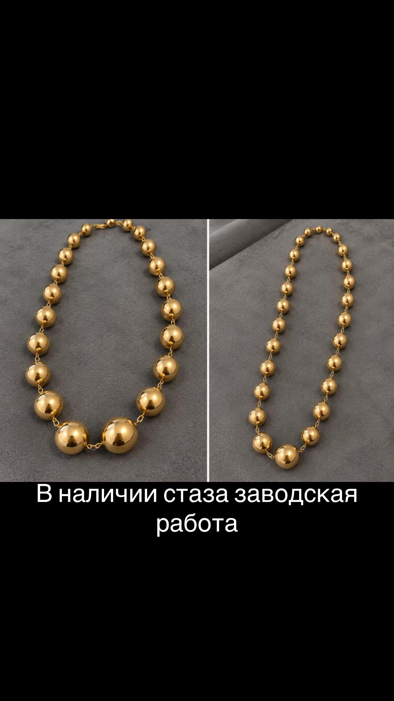 @@Рада🥰продажа🔥золота😍