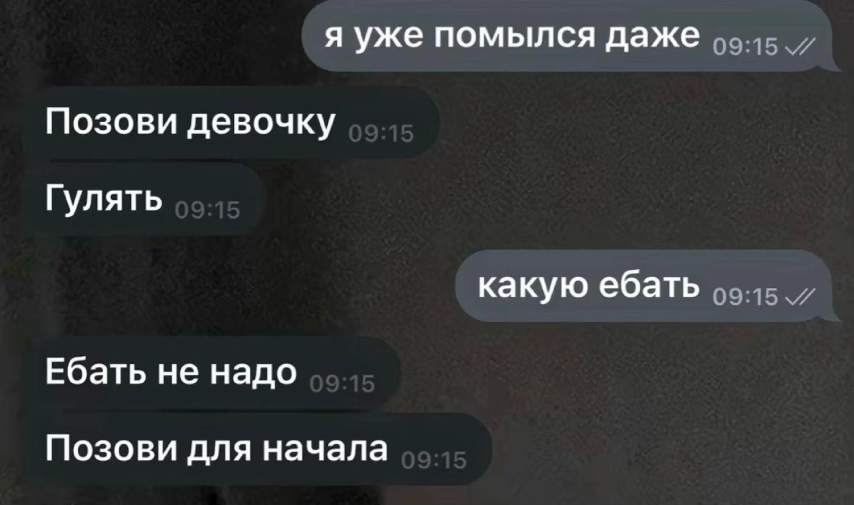 @white666